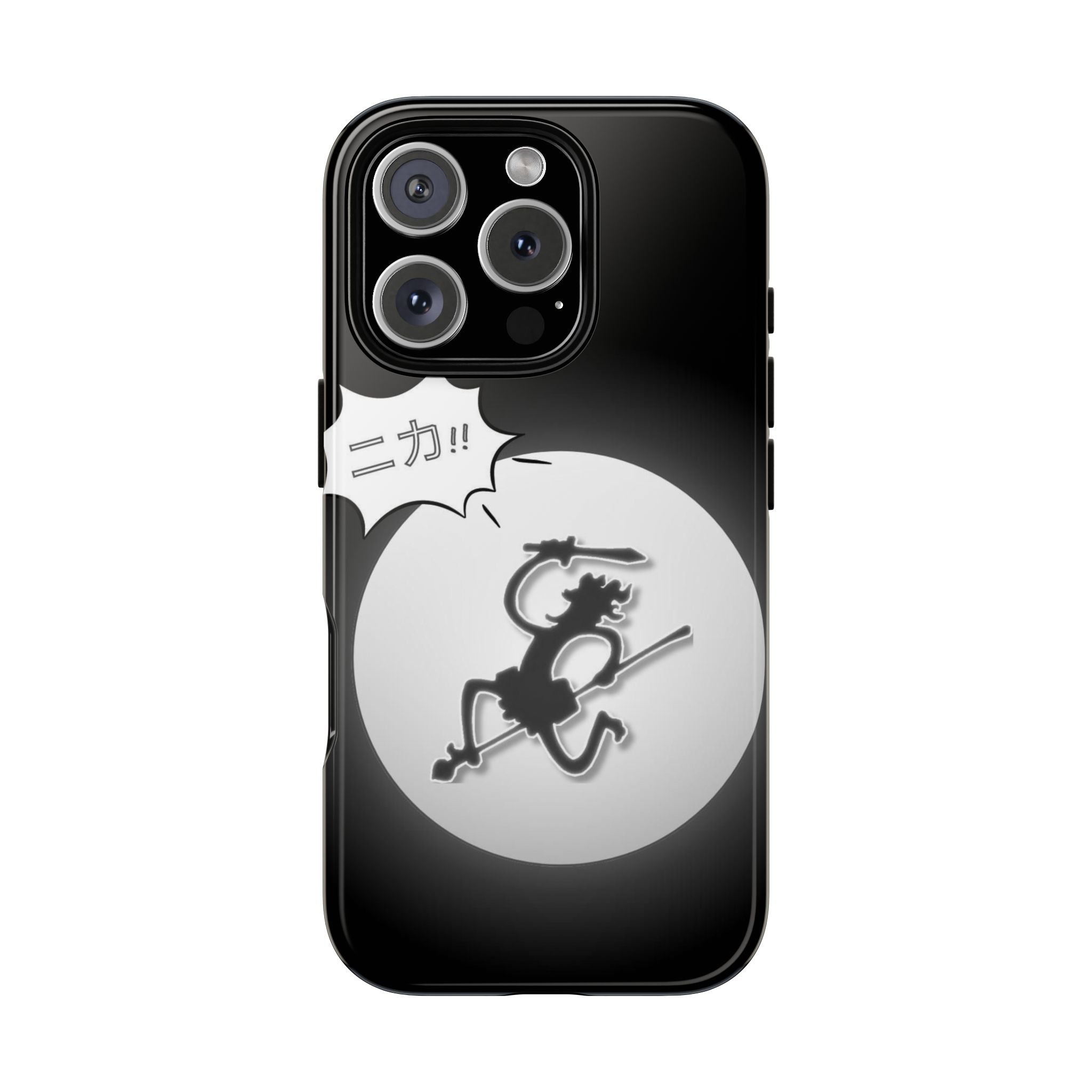 Black Cat Phone Case with Moon and Japanese Text, Tough Phone Case for Cat Lovers, Unique Gift for Birthdays, Halloween, and Everyday Use