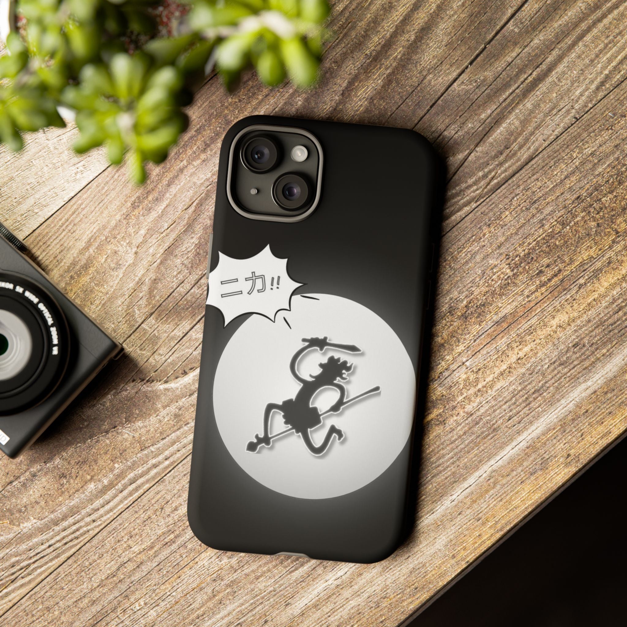 Black Cat Phone Case with Moon and Japanese Text, Tough Phone Case for Cat Lovers, Unique Gift for Birthdays, Halloween, and Everyday Use