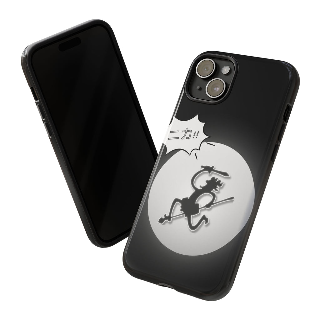 Black Cat Phone Case with Moon and Japanese Text, Tough Phone Case for Cat Lovers, Unique Gift for Birthdays, Halloween, and Everyday Use