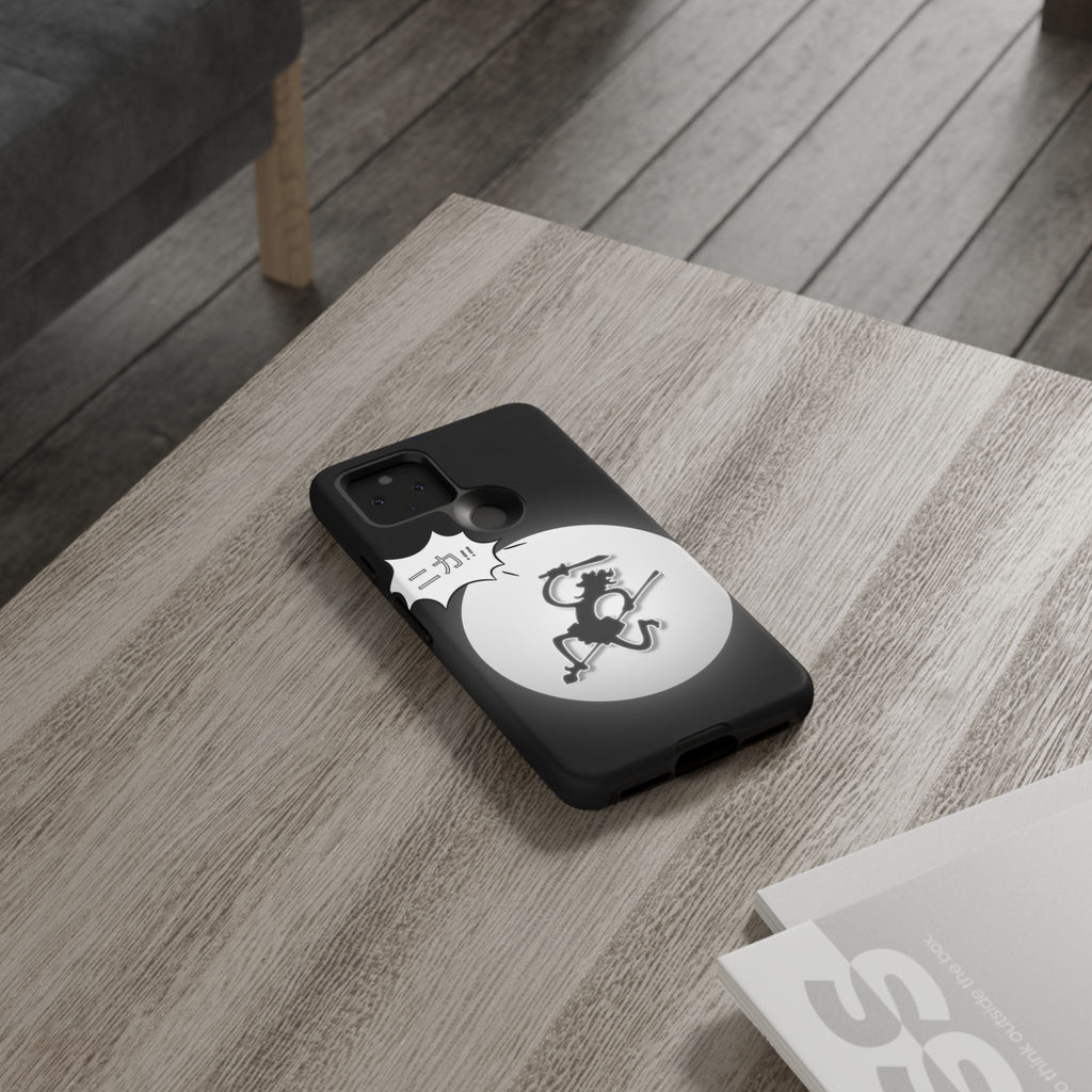 Black Cat Phone Case with Moon and Japanese Text, Tough Phone Case for Cat Lovers, Unique Gift for Birthdays, Halloween, and Everyday Use