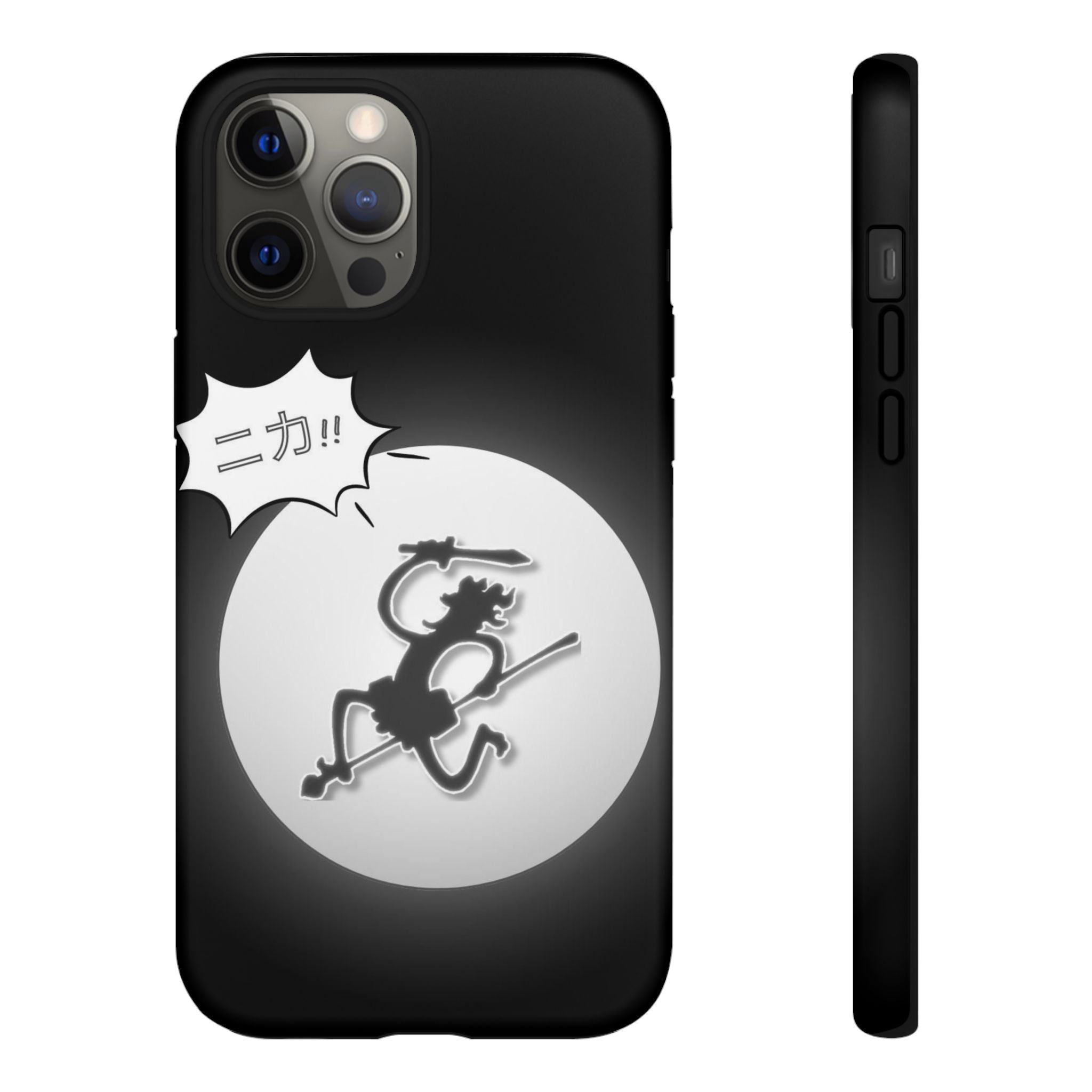 Black Cat Phone Case with Moon and Japanese Text, Tough Phone Case for Cat Lovers, Unique Gift for Birthdays, Halloween, and Everyday Use