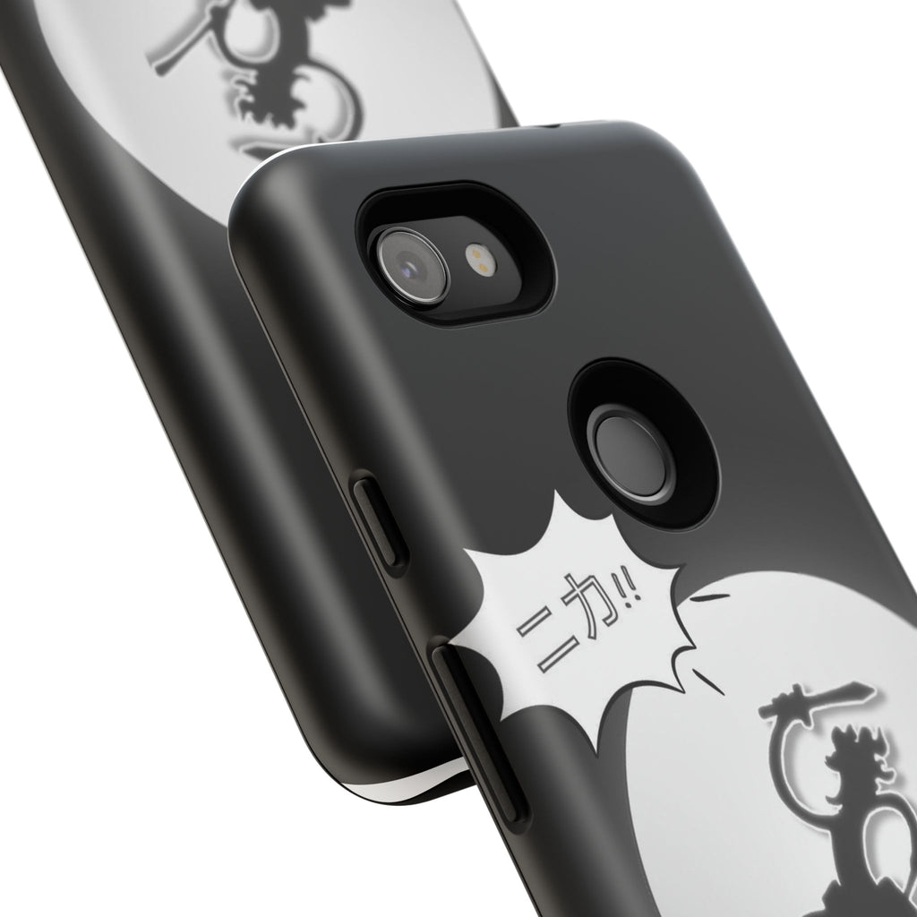 Black Cat Phone Case with Moon and Japanese Text, Tough Phone Case for Cat Lovers, Unique Gift for Birthdays, Halloween, and Everyday Use
