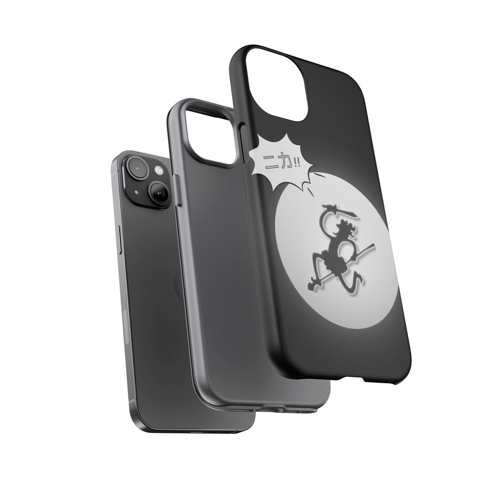 Black Cat Phone Case with Moon and Japanese Text, Tough Phone Case for Cat Lovers, Unique Gift for Birthdays, Halloween, and Everyday Use