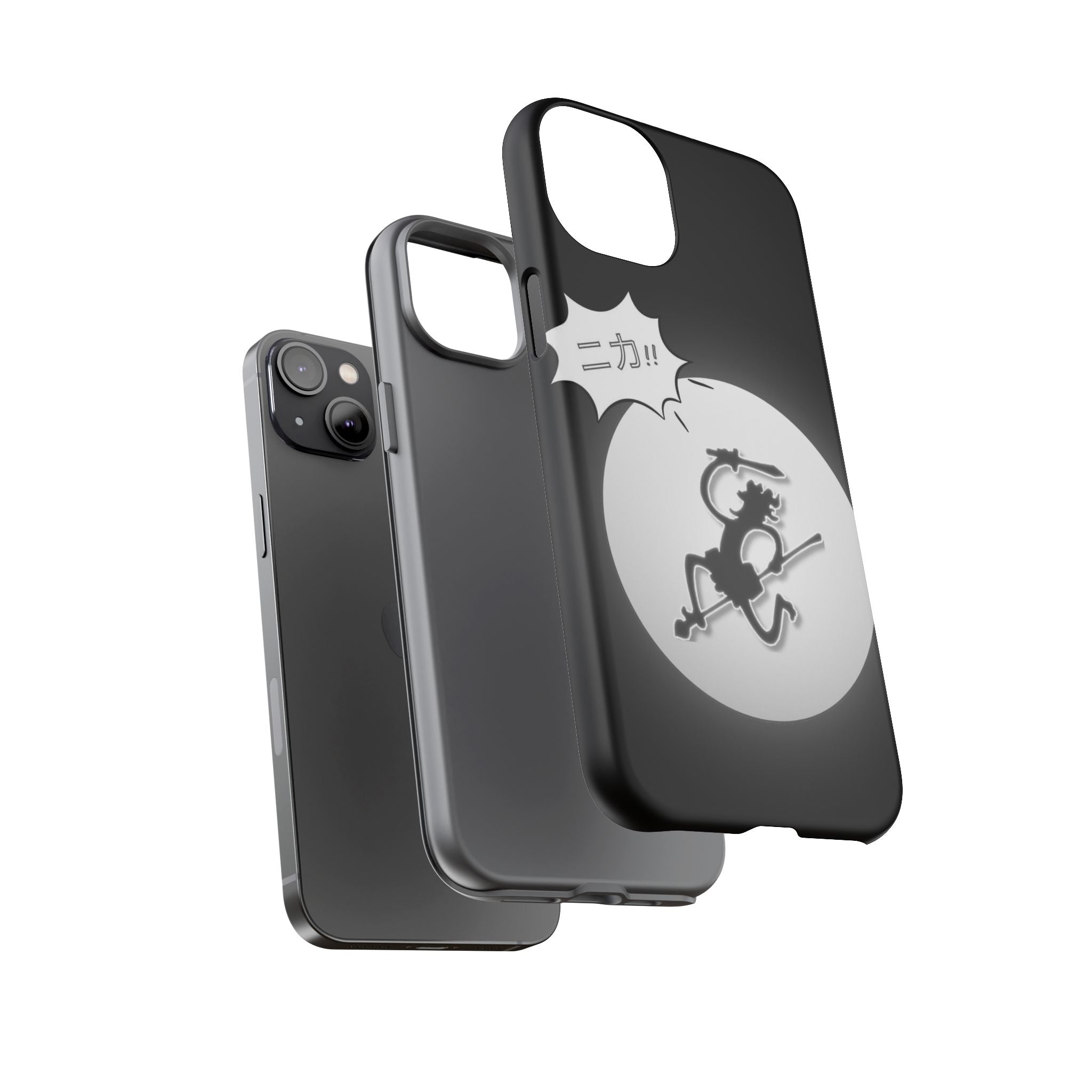 Black Cat Phone Case with Moon and Japanese Text, Tough Phone Case for Cat Lovers, Unique Gift for Birthdays, Halloween, and Everyday Use