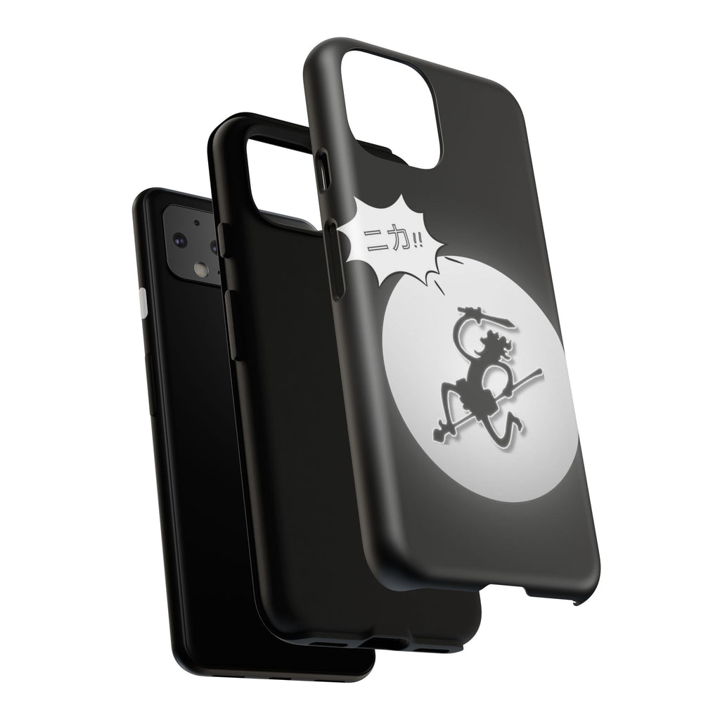 Black Cat Phone Case with Moon and Japanese Text, Tough Phone Case for Cat Lovers, Unique Gift for Birthdays, Halloween, and Everyday Use