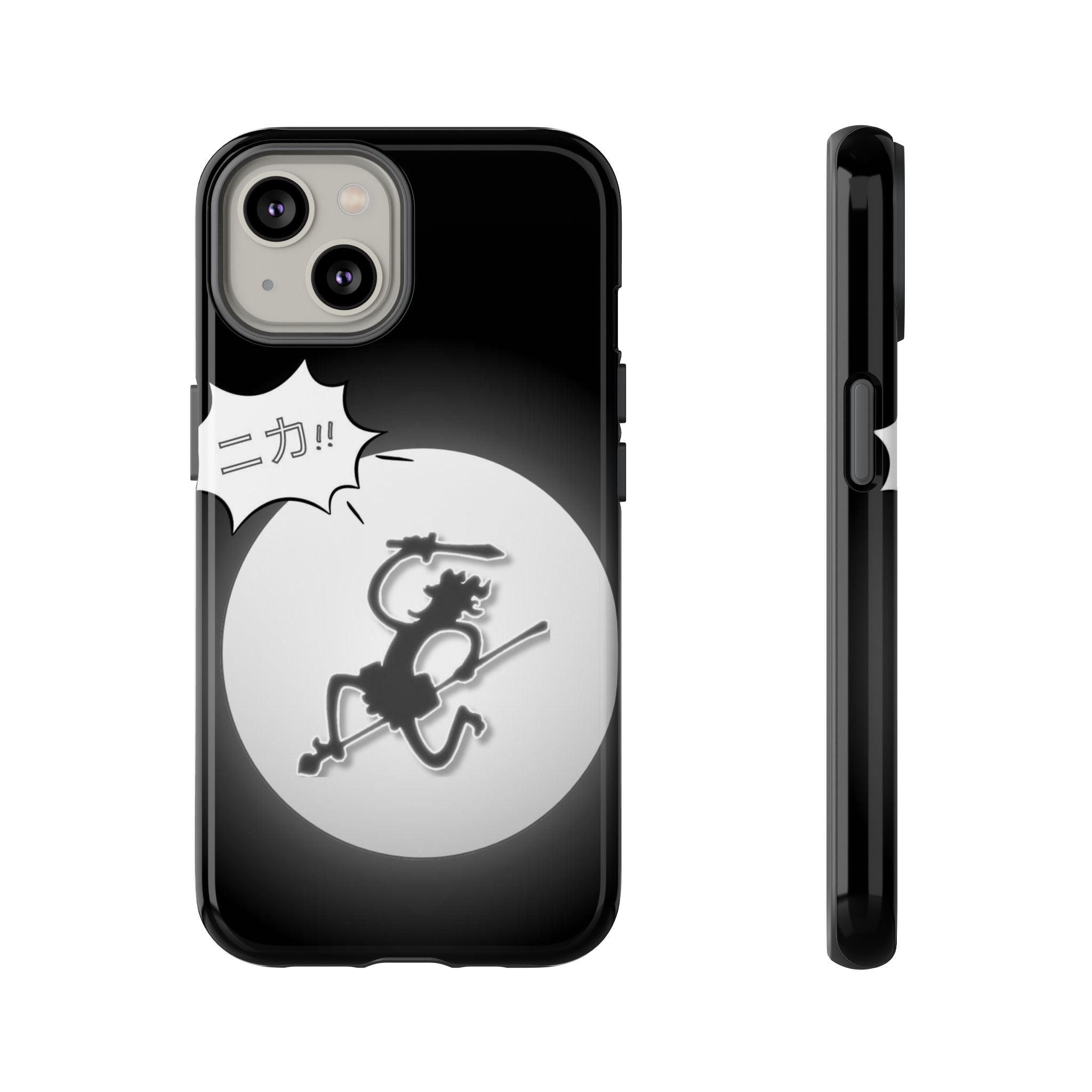 Black Cat Phone Case with Moon and Japanese Text, Tough Phone Case for Cat Lovers, Unique Gift for Birthdays, Halloween, and Everyday Use