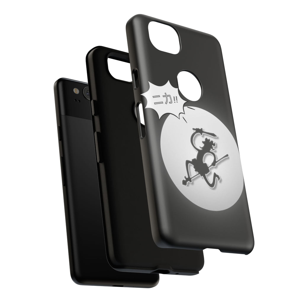 Black Cat Phone Case with Moon and Japanese Text, Tough Phone Case for Cat Lovers, Unique Gift for Birthdays, Halloween, and Everyday Use