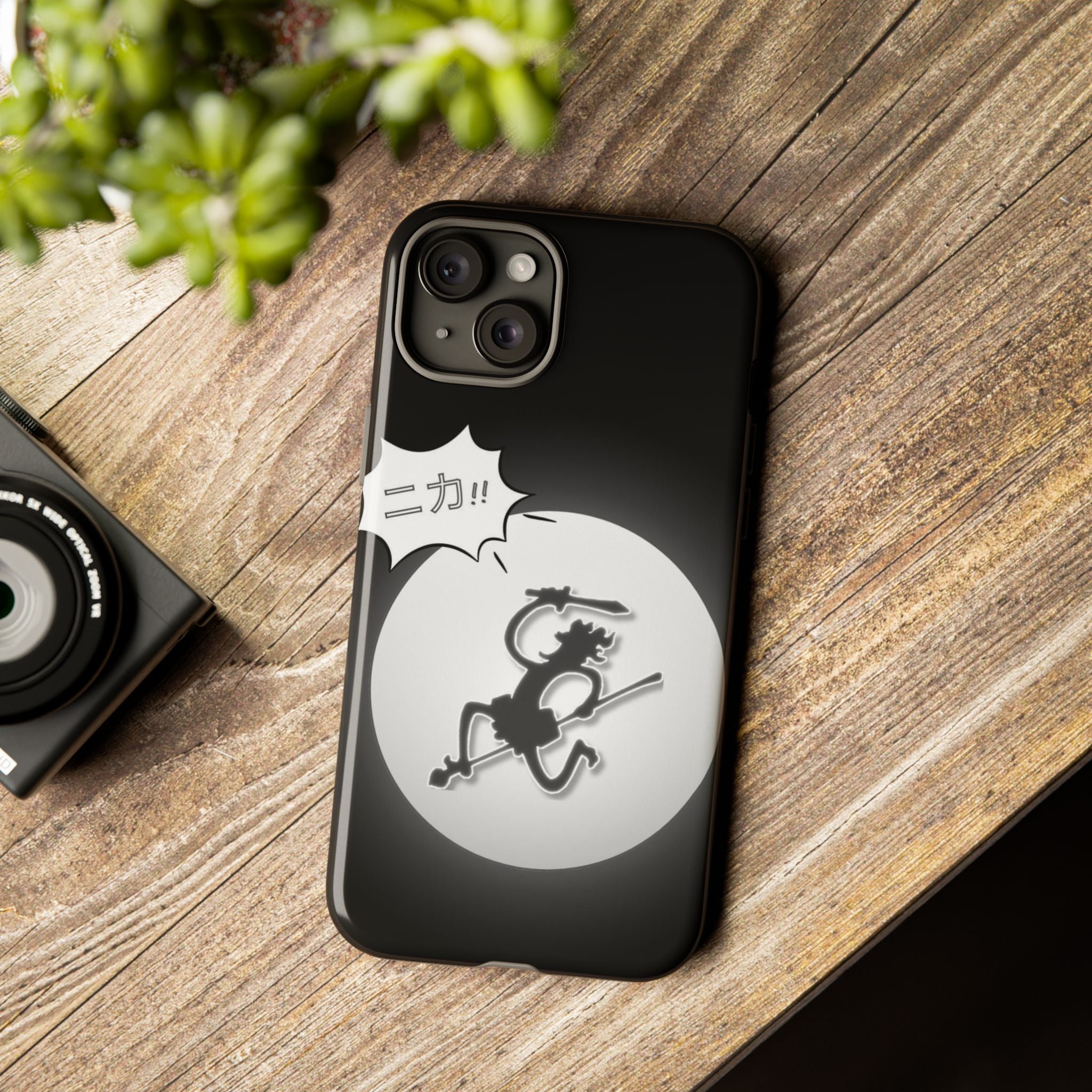 Black Cat Phone Case with Moon and Japanese Text, Tough Phone Case for Cat Lovers, Unique Gift for Birthdays, Halloween, and Everyday Use