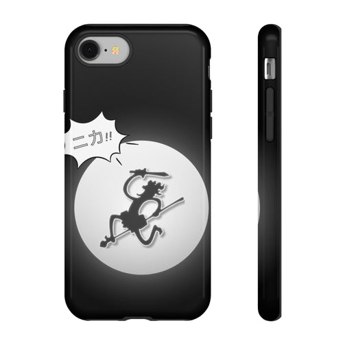 Black Cat Phone Case with Moon and Japanese Text, Tough Phone Case for Cat Lovers, Unique Gift for Birthdays, Halloween, and Everyday Use
