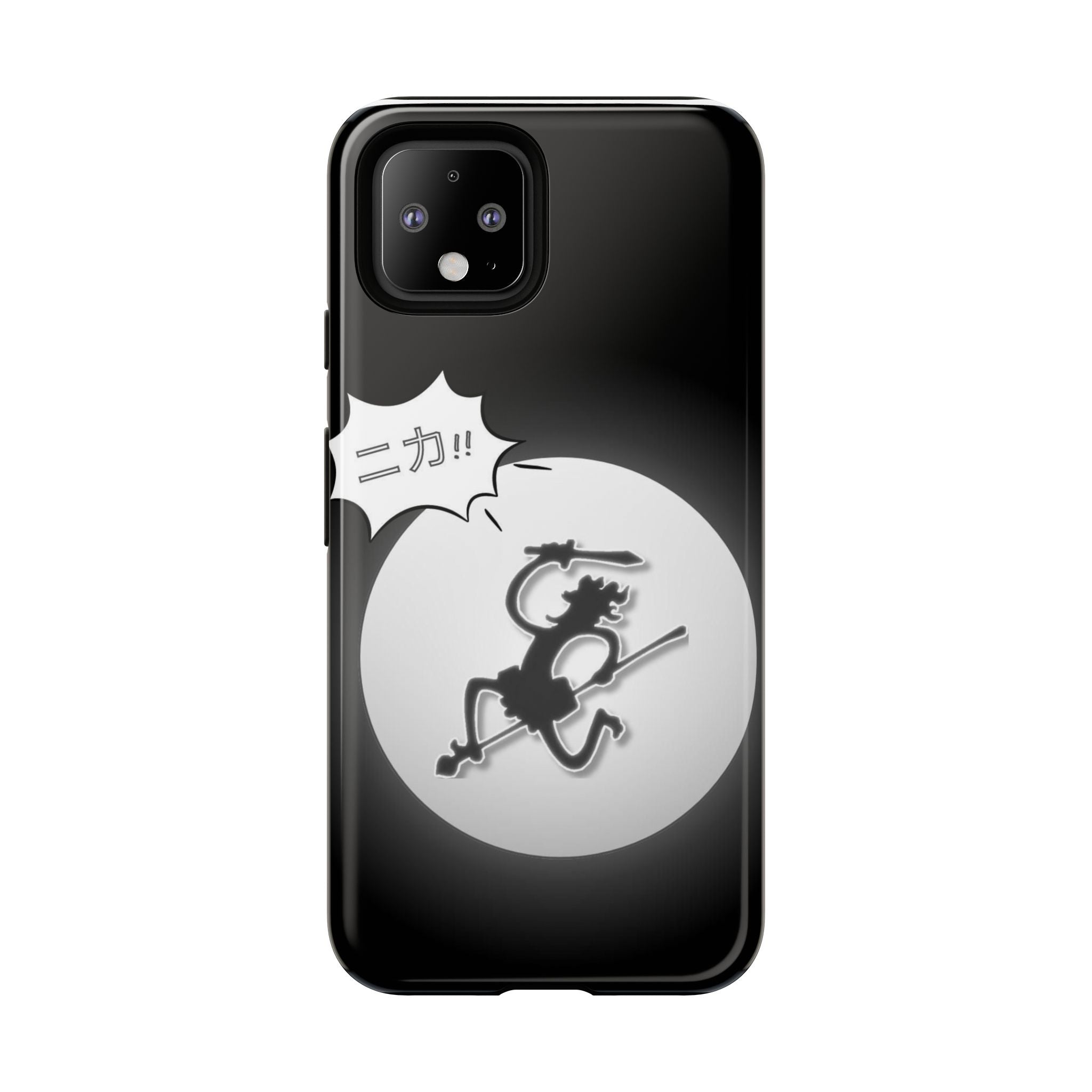 Black Cat Phone Case with Moon and Japanese Text, Tough Phone Case for Cat Lovers, Unique Gift for Birthdays, Halloween, and Everyday Use