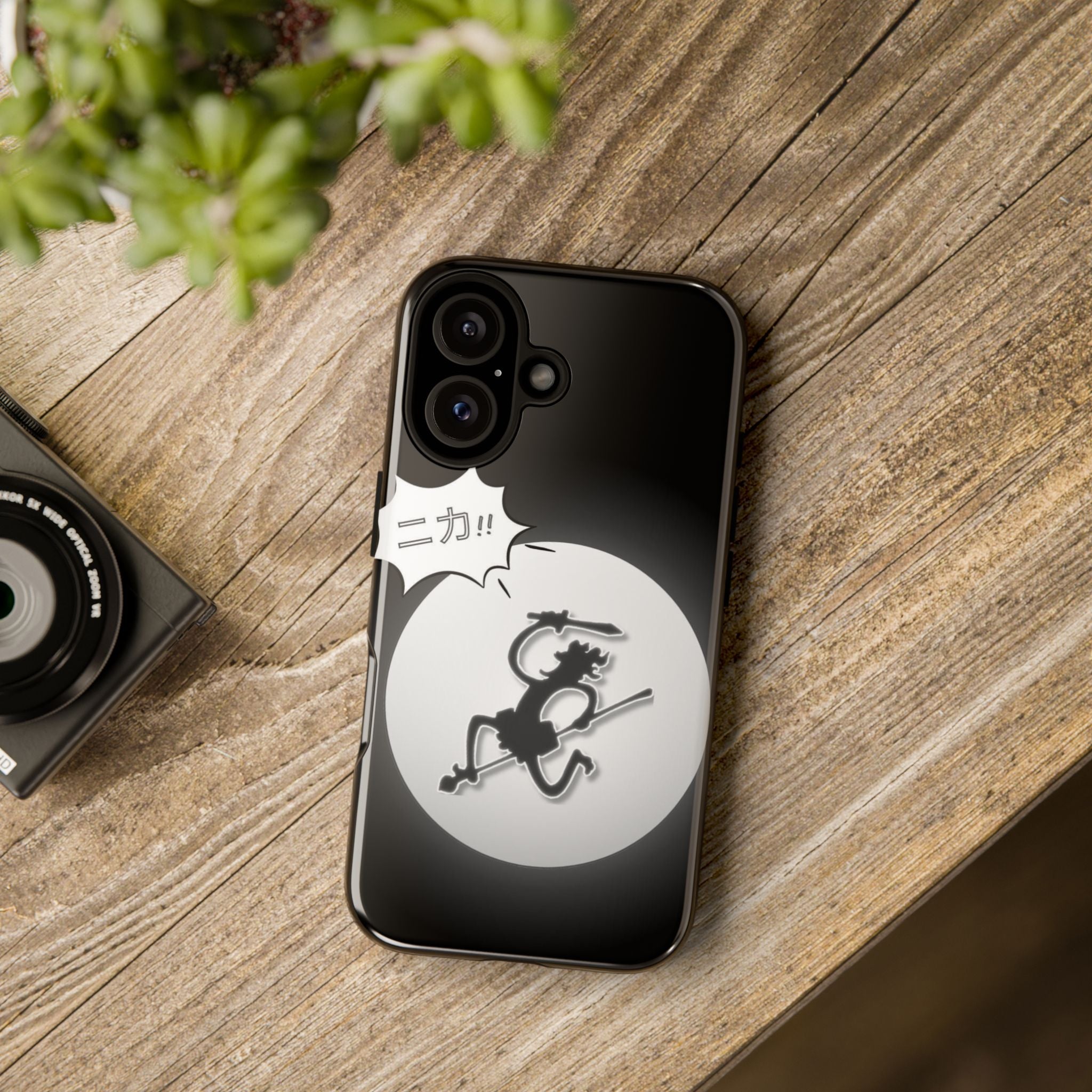 Black Cat Phone Case with Moon and Japanese Text, Tough Phone Case for Cat Lovers, Unique Gift for Birthdays, Halloween, and Everyday Use