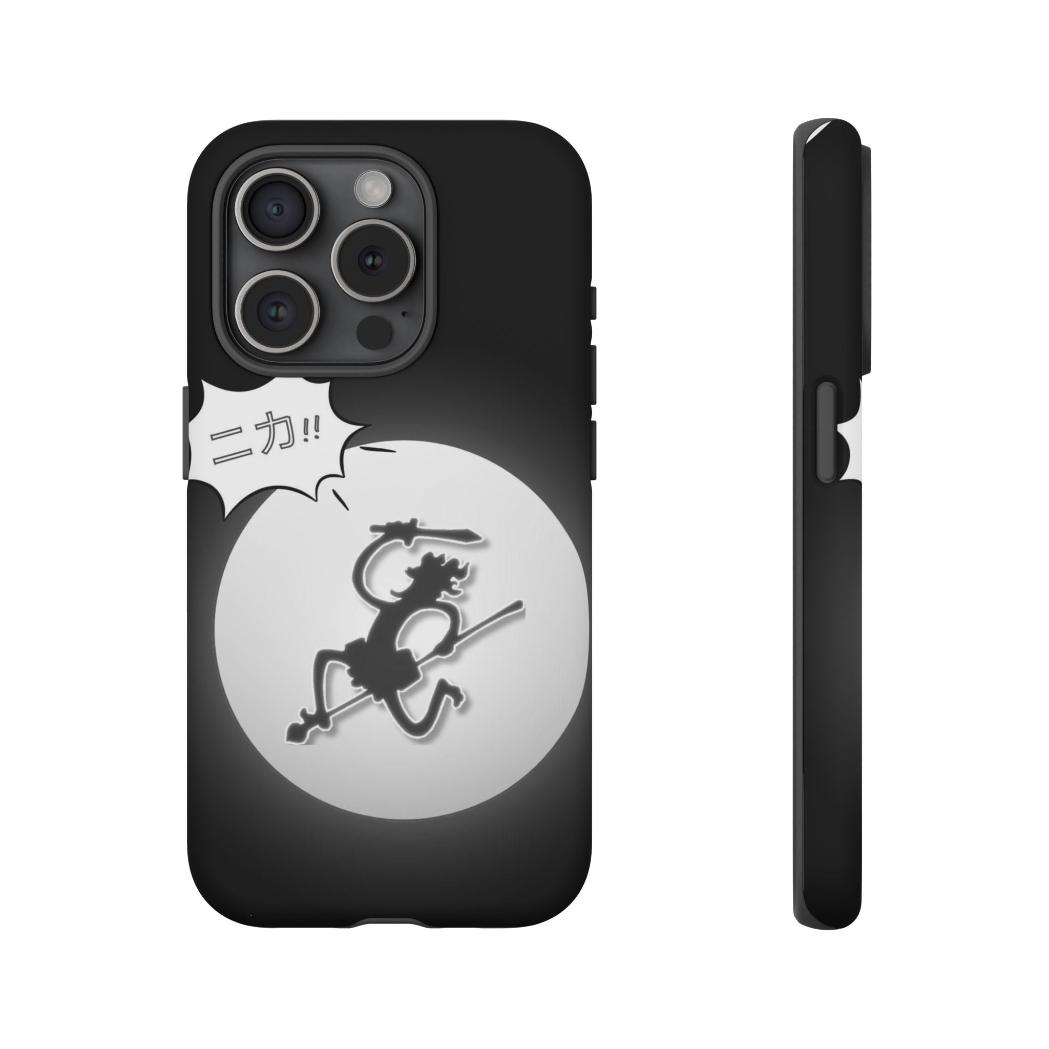 Black Cat Phone Case with Moon and Japanese Text, Tough Phone Case for Cat Lovers, Unique Gift for Birthdays, Halloween, and Everyday Use