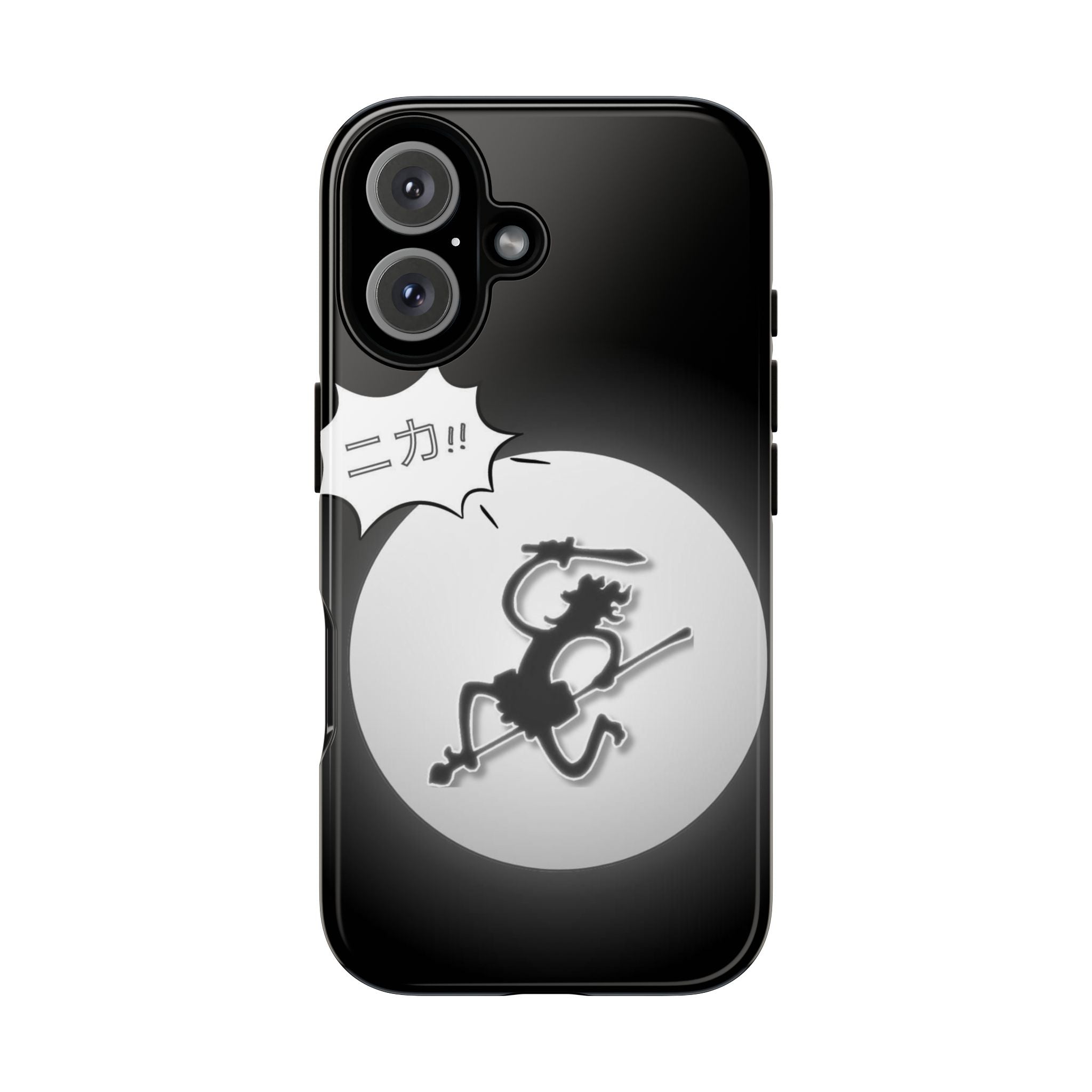 Black Cat Phone Case with Moon and Japanese Text, Tough Phone Case for Cat Lovers, Unique Gift for Birthdays, Halloween, and Everyday Use