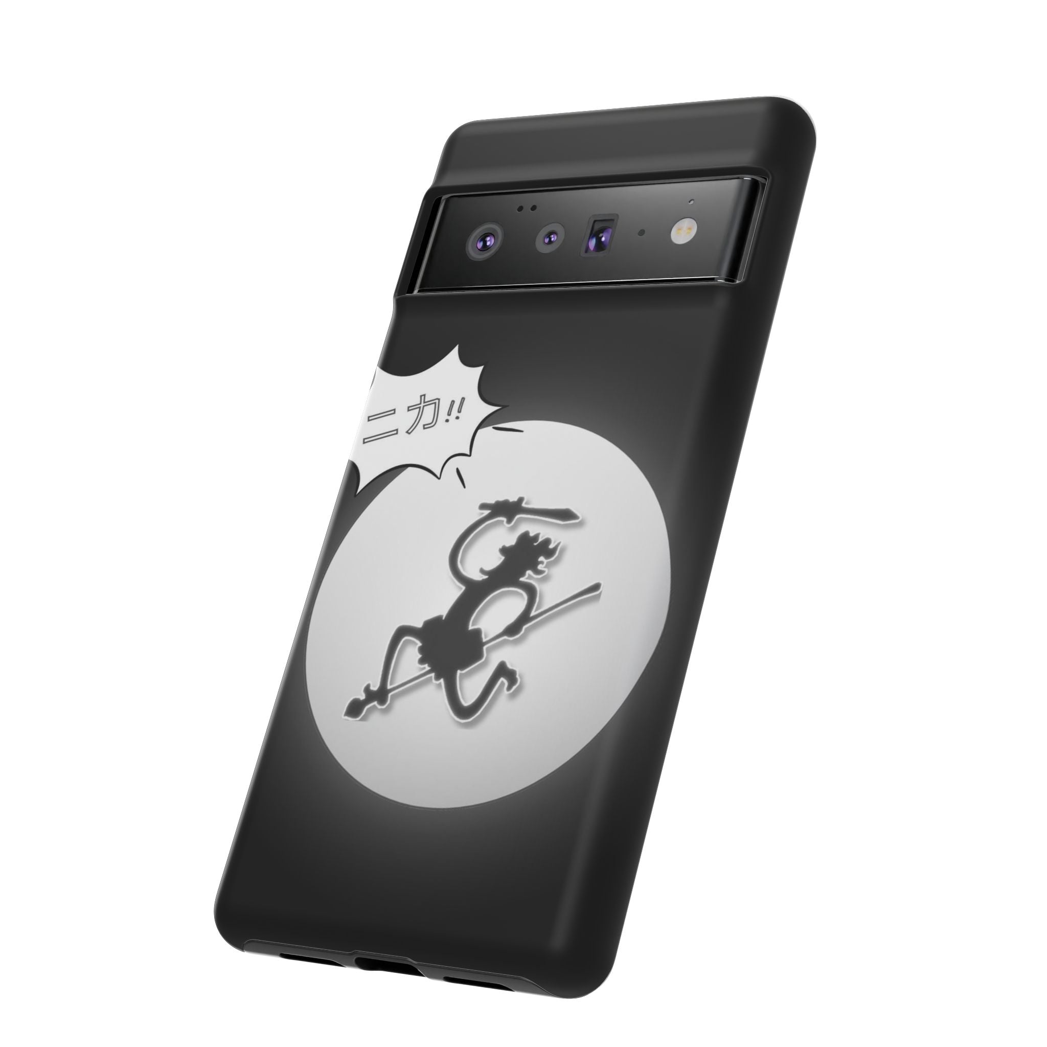 Black Cat Phone Case with Moon and Japanese Text, Tough Phone Case for Cat Lovers, Unique Gift for Birthdays, Halloween, and Everyday Use