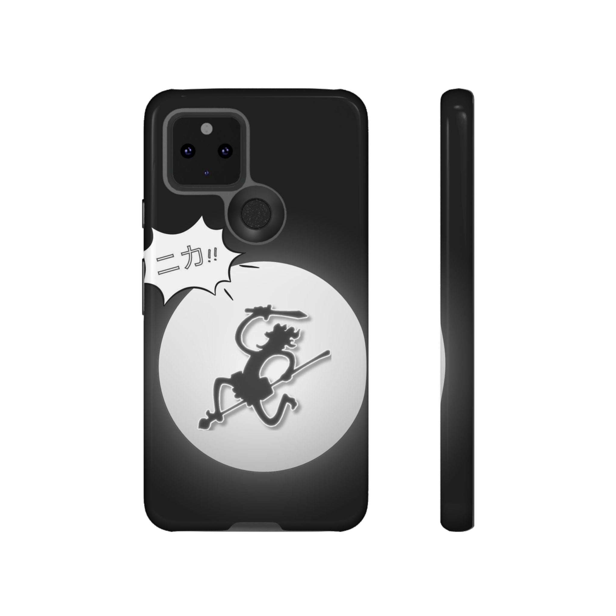 Black Cat Phone Case with Moon and Japanese Text, Tough Phone Case for Cat Lovers, Unique Gift for Birthdays, Halloween, and Everyday Use