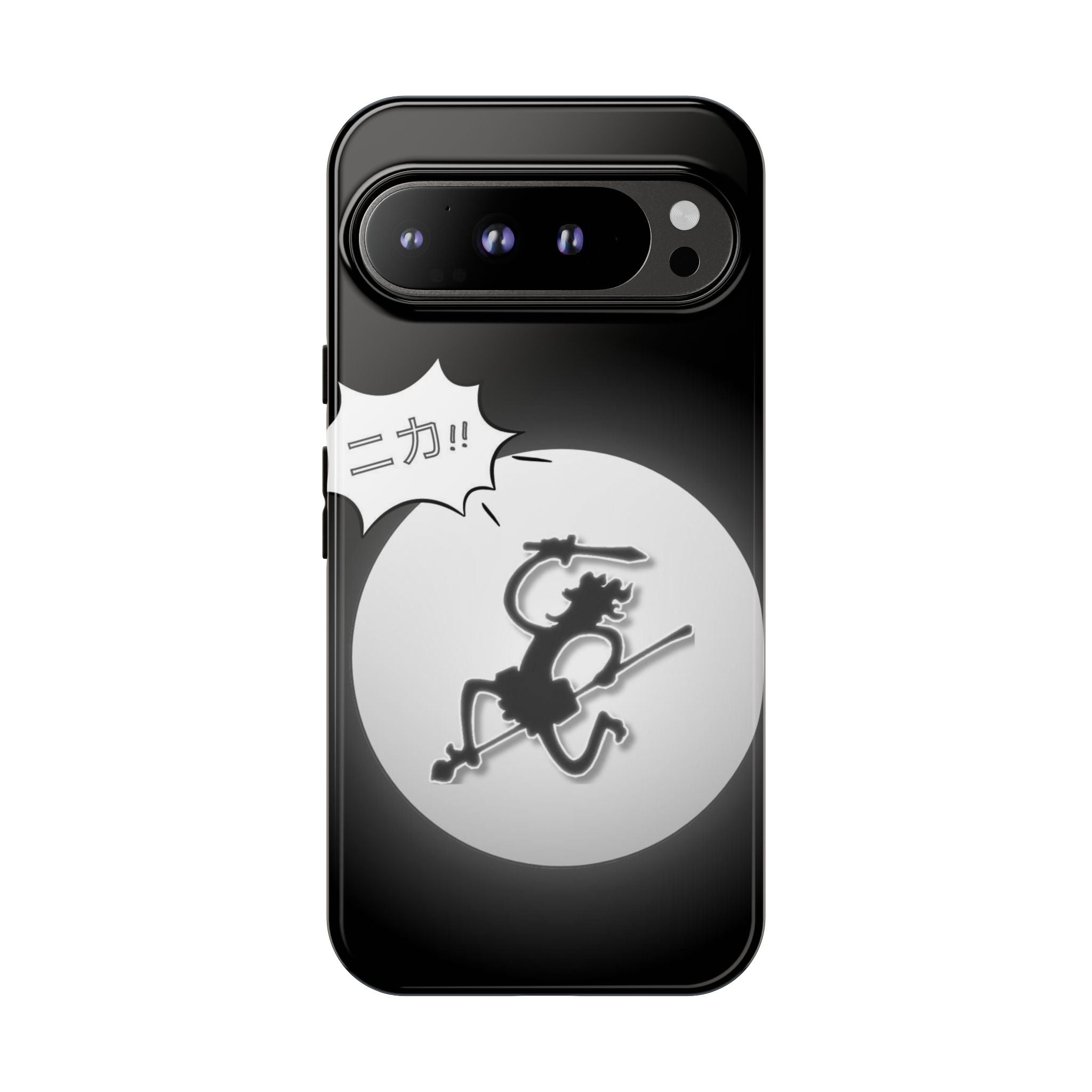 Black Cat Phone Case with Moon and Japanese Text, Tough Phone Case for Cat Lovers, Unique Gift for Birthdays, Halloween, and Everyday Use