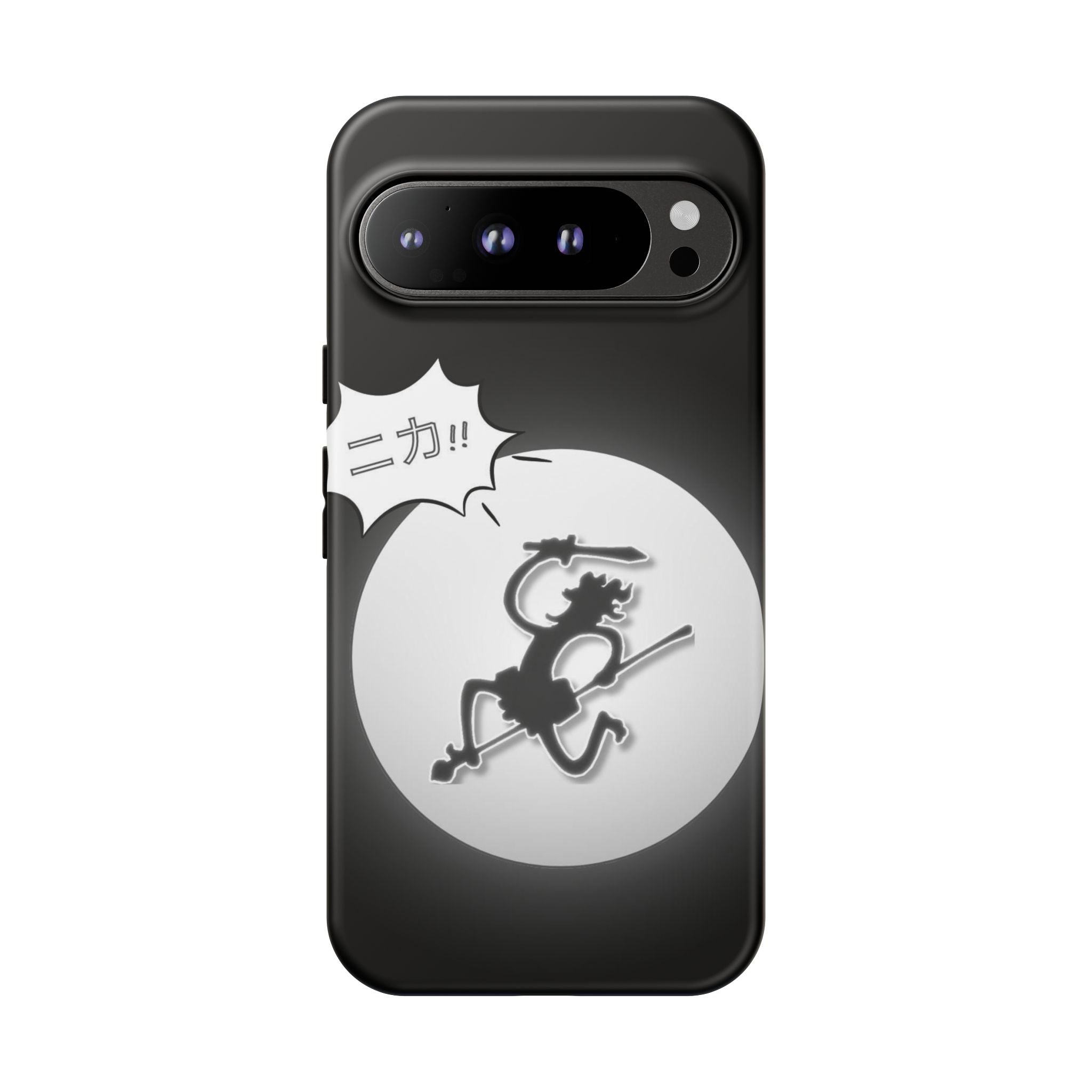Black Cat Phone Case with Moon and Japanese Text, Tough Phone Case for Cat Lovers, Unique Gift for Birthdays, Halloween, and Everyday Use