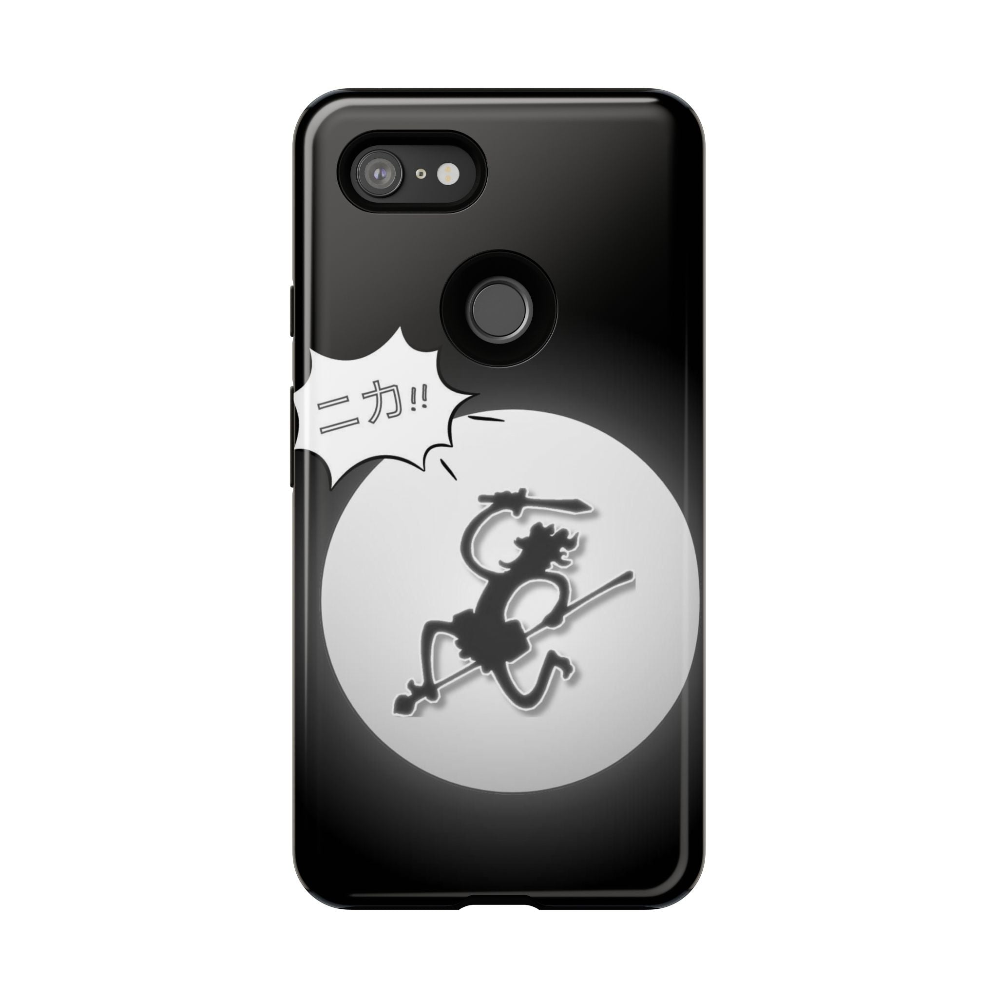 Black Cat Phone Case with Moon and Japanese Text, Tough Phone Case for Cat Lovers, Unique Gift for Birthdays, Halloween, and Everyday Use