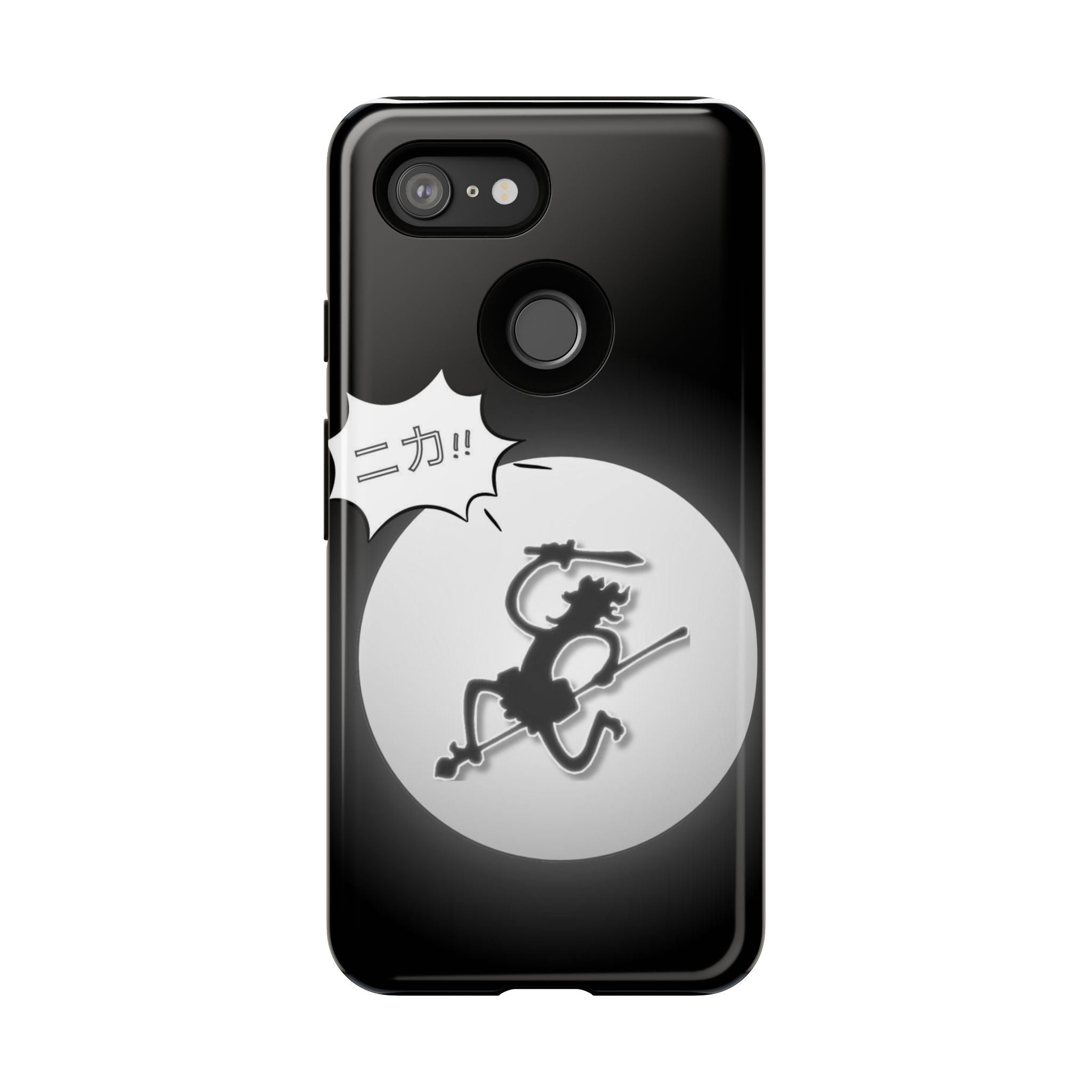 Black Cat Phone Case with Moon and Japanese Text, Tough Phone Case for Cat Lovers, Unique Gift for Birthdays, Halloween, and Everyday Use