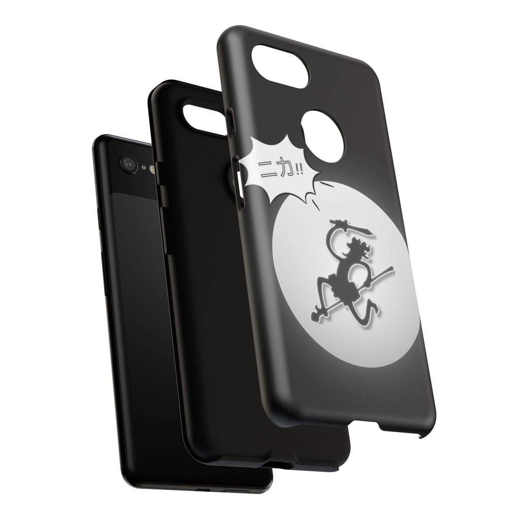 Black Cat Phone Case with Moon and Japanese Text, Tough Phone Case for Cat Lovers, Unique Gift for Birthdays, Halloween, and Everyday Use