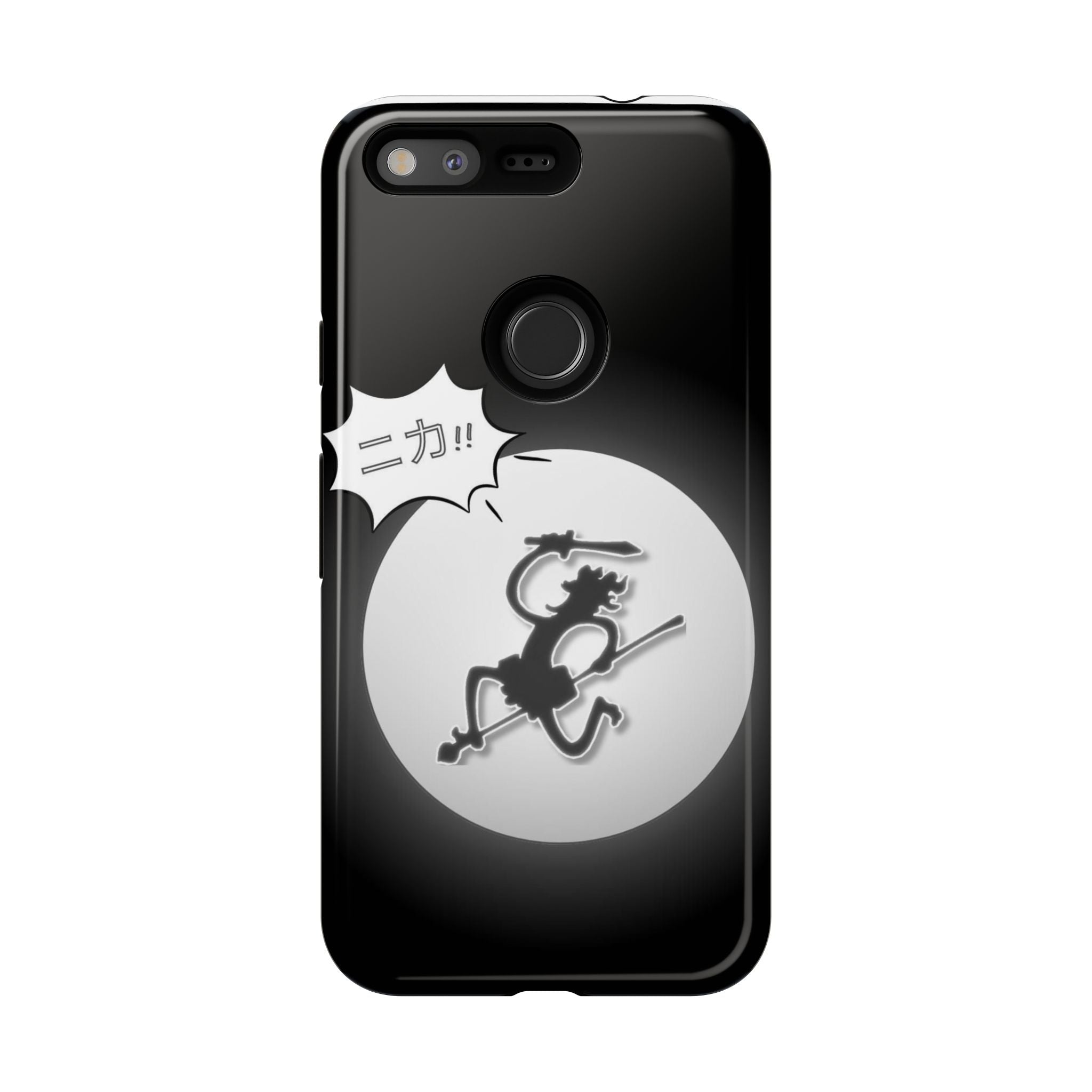 Black Cat Phone Case with Moon and Japanese Text, Tough Phone Case for Cat Lovers, Unique Gift for Birthdays, Halloween, and Everyday Use