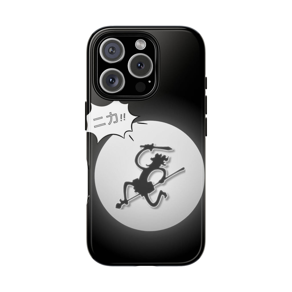 Black Cat Phone Case with Moon and Japanese Text, Tough Phone Case for Cat Lovers, Unique Gift for Birthdays, Halloween, and Everyday Use