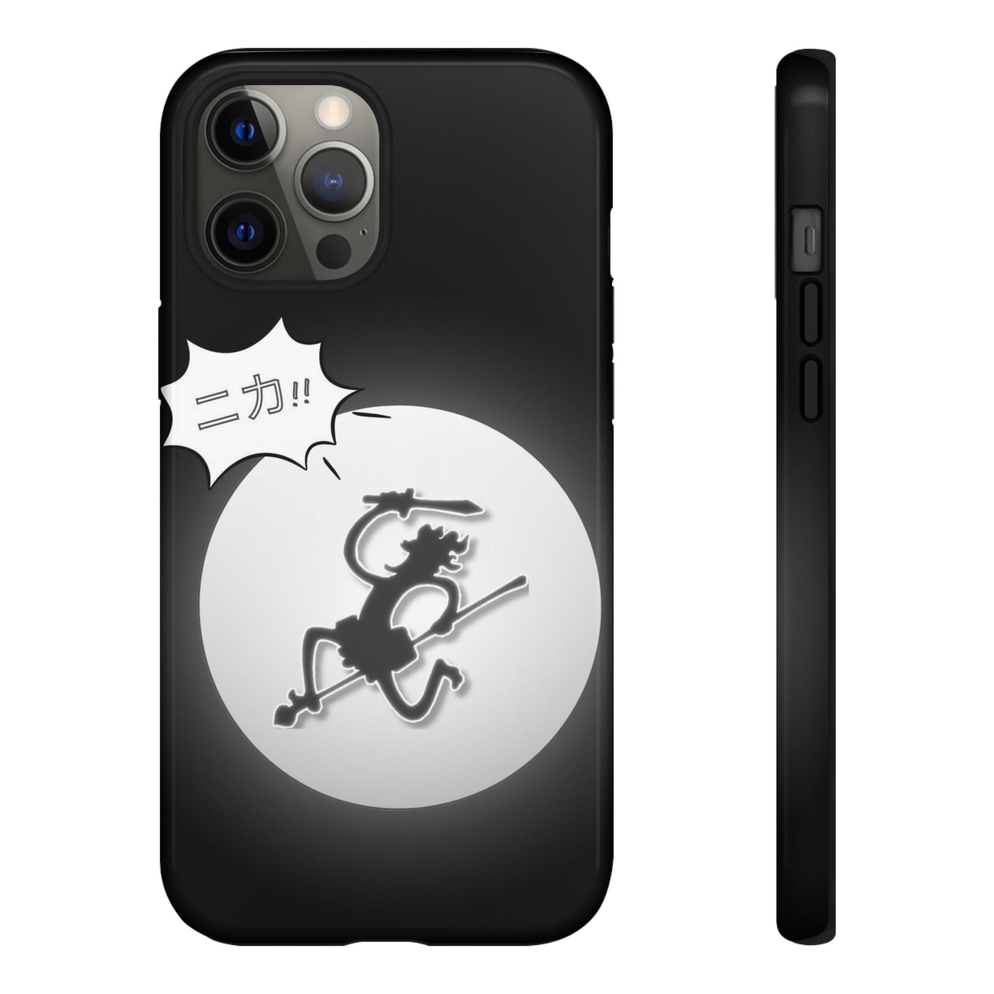 Black Cat Phone Case with Moon and Japanese Text, Tough Phone Case for Cat Lovers, Unique Gift for Birthdays, Halloween, and Everyday Use