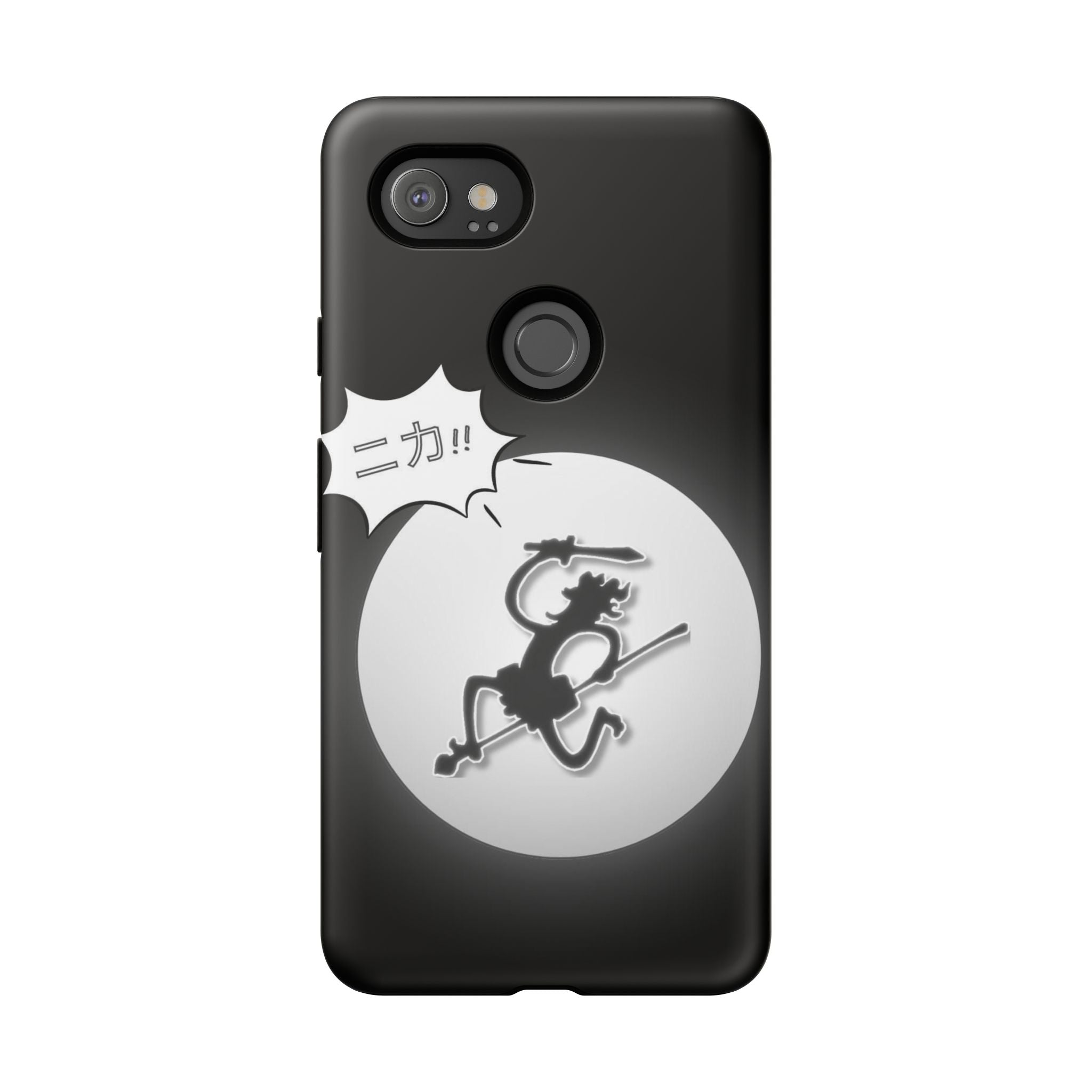 Black Cat Phone Case with Moon and Japanese Text, Tough Phone Case for Cat Lovers, Unique Gift for Birthdays, Halloween, and Everyday Use