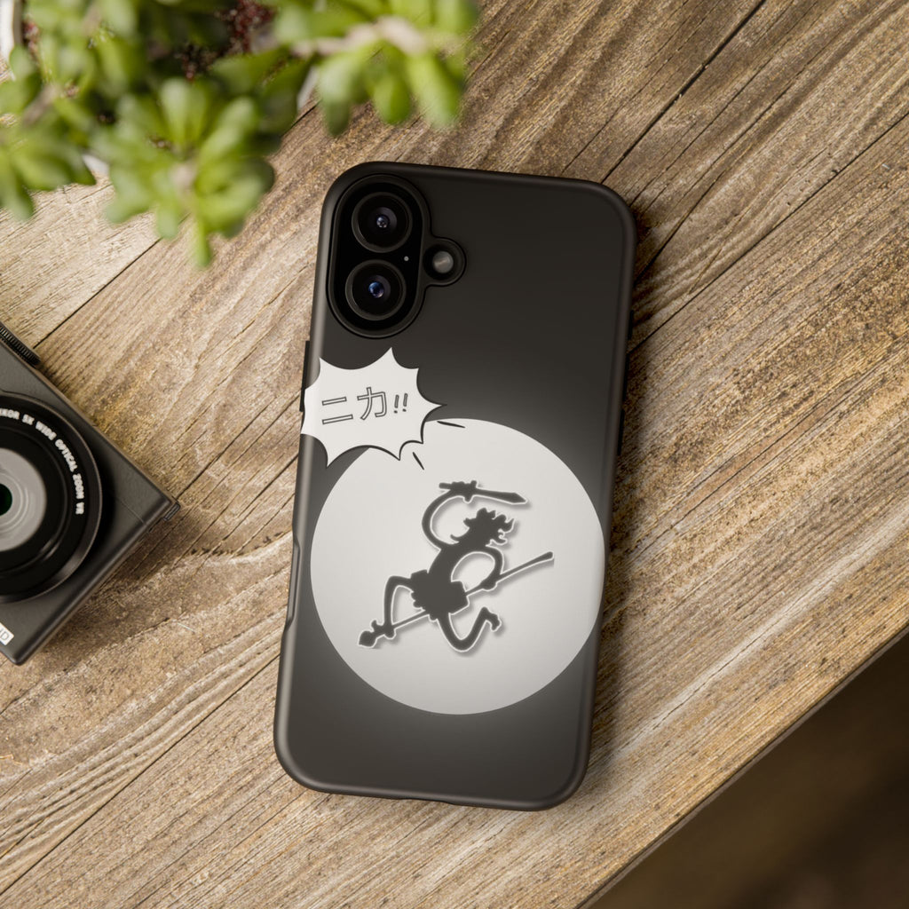Black Cat Phone Case with Moon and Japanese Text, Tough Phone Case for Cat Lovers, Unique Gift for Birthdays, Halloween, and Everyday Use
