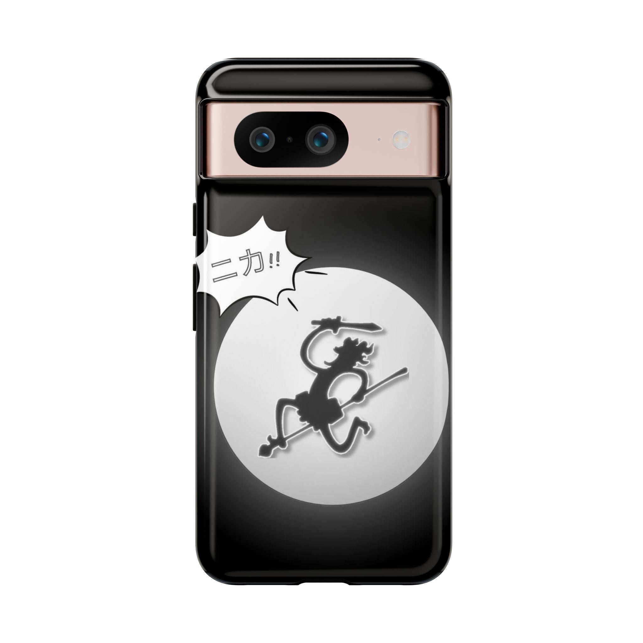 Black Cat Phone Case with Moon and Japanese Text, Tough Phone Case for Cat Lovers, Unique Gift for Birthdays, Halloween, and Everyday Use