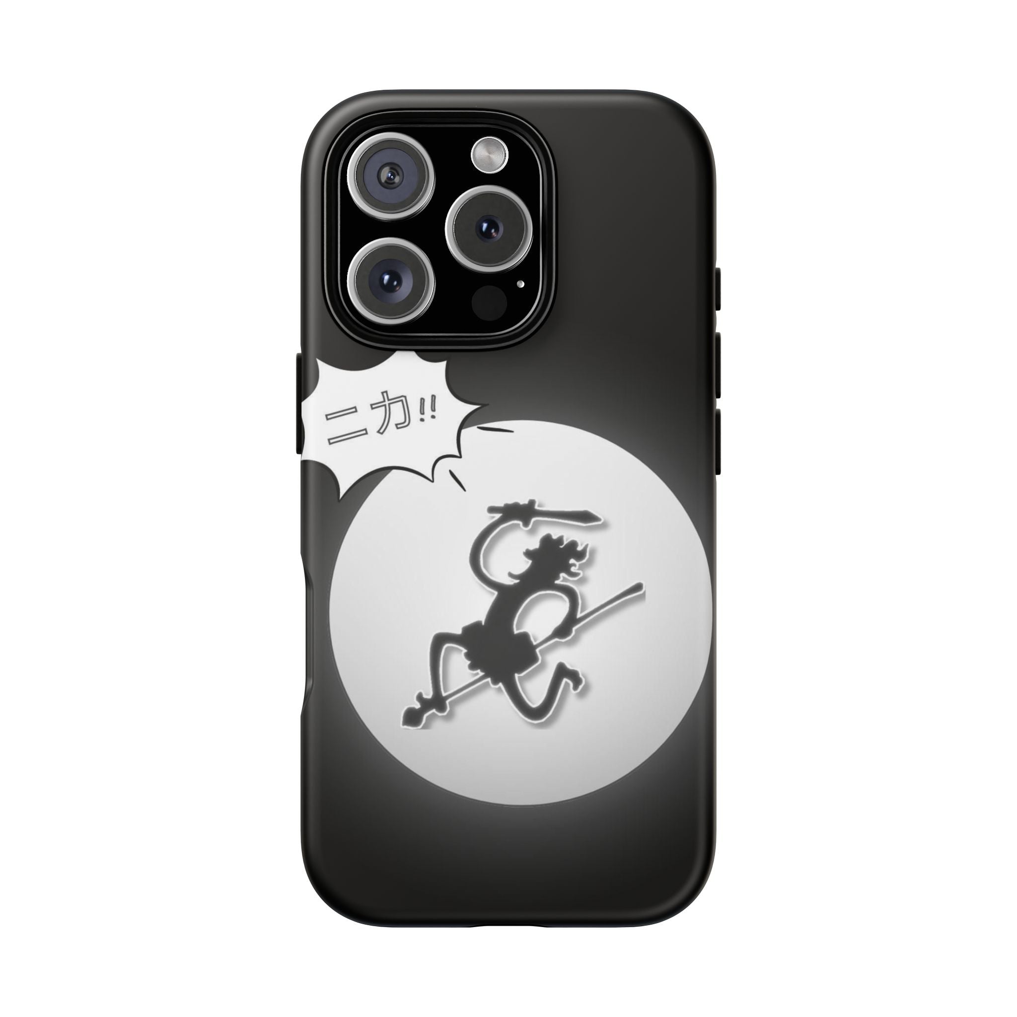 Black Cat Phone Case with Moon and Japanese Text, Tough Phone Case for Cat Lovers, Unique Gift for Birthdays, Halloween, and Everyday Use
