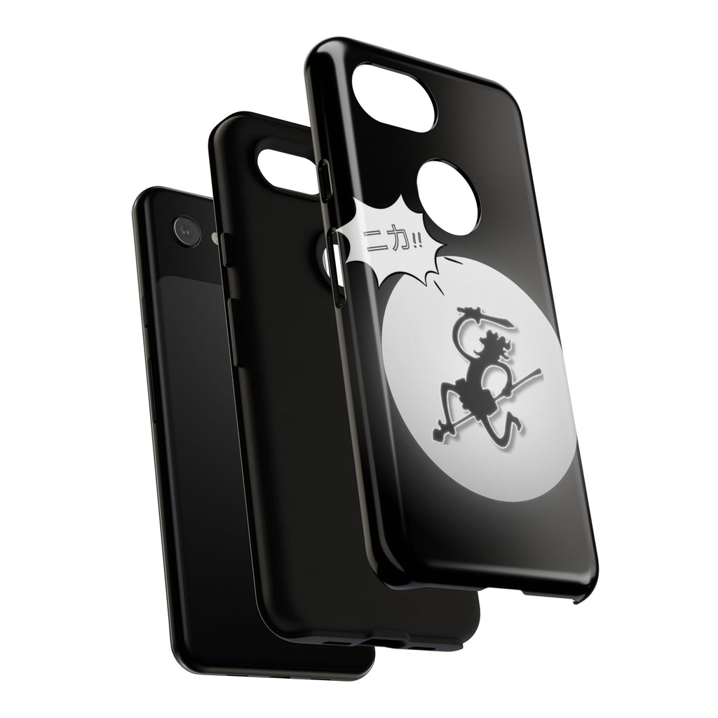 Black Cat Phone Case with Moon and Japanese Text, Tough Phone Case for Cat Lovers, Unique Gift for Birthdays, Halloween, and Everyday Use