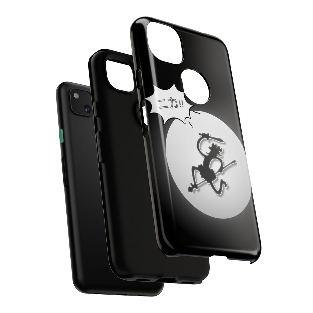 Black Cat Phone Case with Moon and Japanese Text, Tough Phone Case for Cat Lovers, Unique Gift for Birthdays, Halloween, and Everyday Use