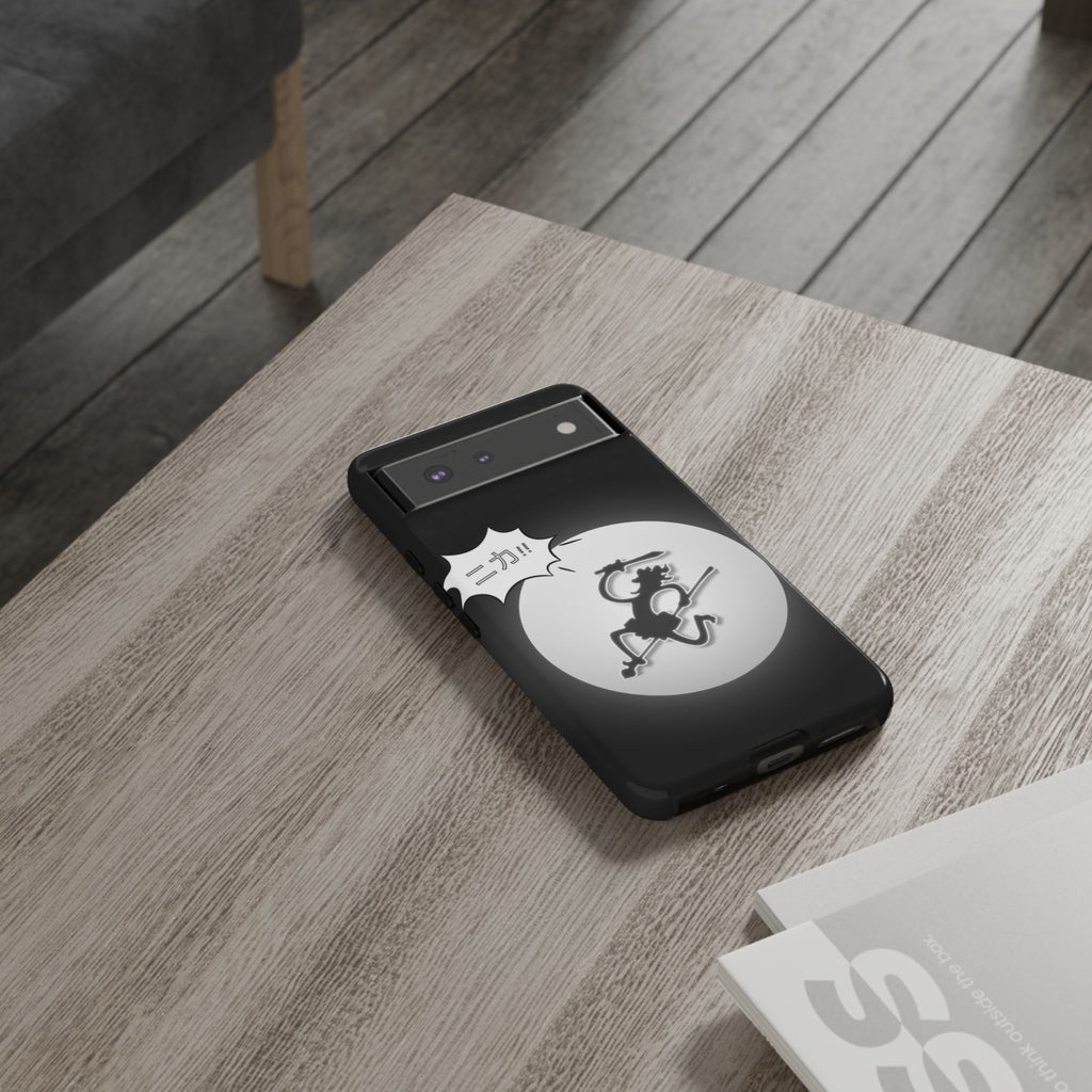Black Cat Phone Case with Moon and Japanese Text, Tough Phone Case for Cat Lovers, Unique Gift for Birthdays, Halloween, and Everyday Use