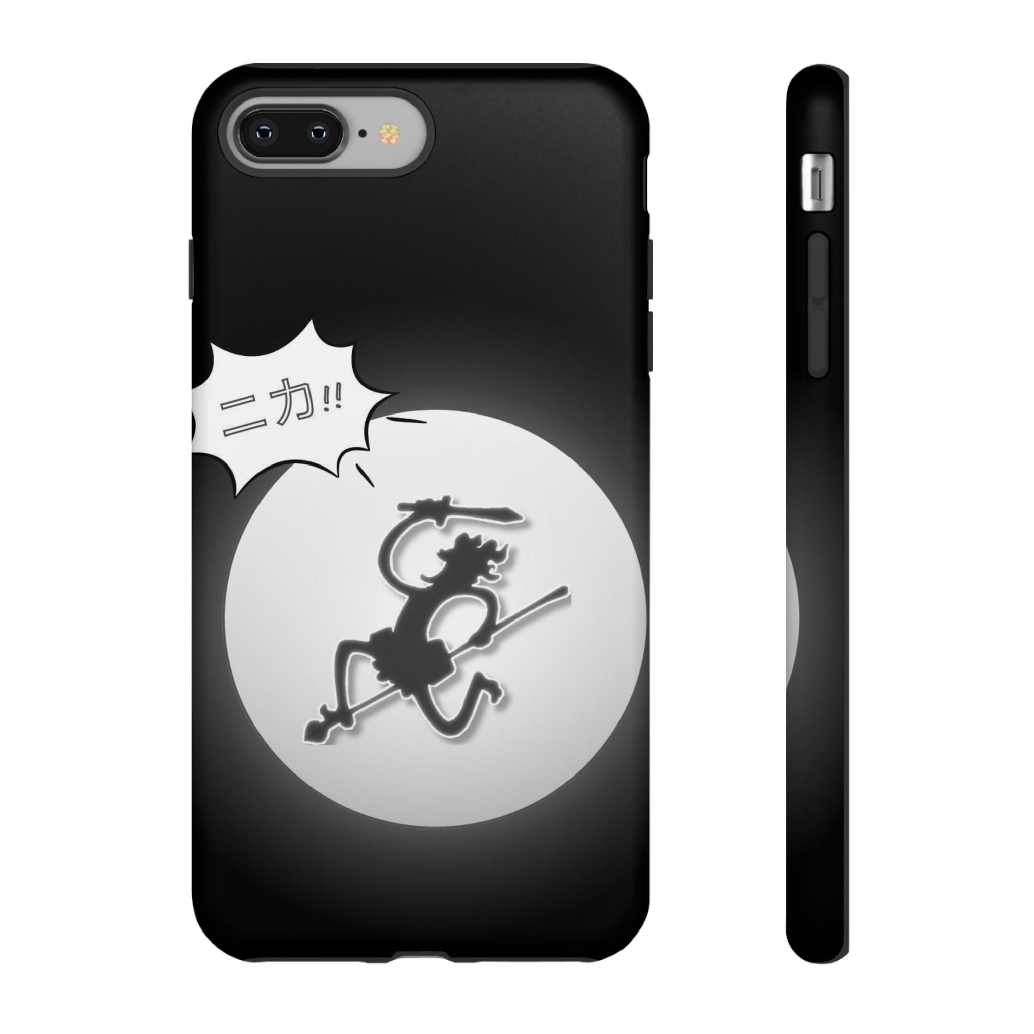 Black Cat Phone Case with Moon and Japanese Text, Tough Phone Case for Cat Lovers, Unique Gift for Birthdays, Halloween, and Everyday Use