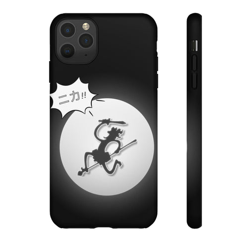 Black Cat Phone Case with Moon and Japanese Text, Tough Phone Case for Cat Lovers, Unique Gift for Birthdays, Halloween, and Everyday Use