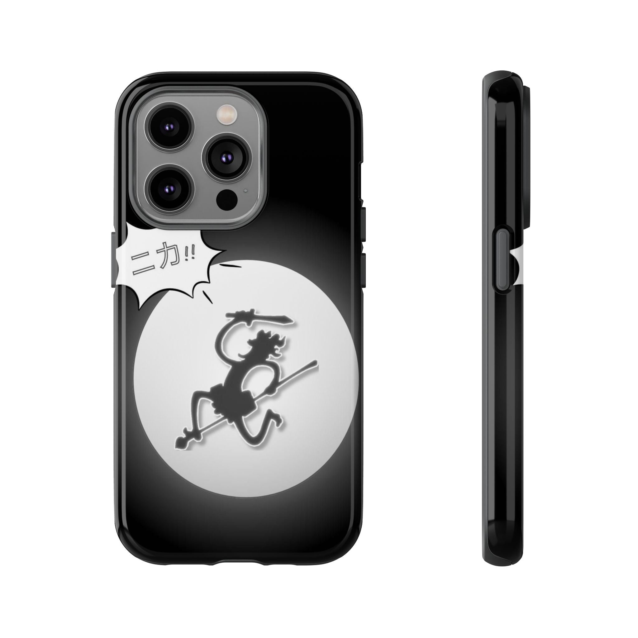 Black Cat Phone Case with Moon and Japanese Text, Tough Phone Case for Cat Lovers, Unique Gift for Birthdays, Halloween, and Everyday Use