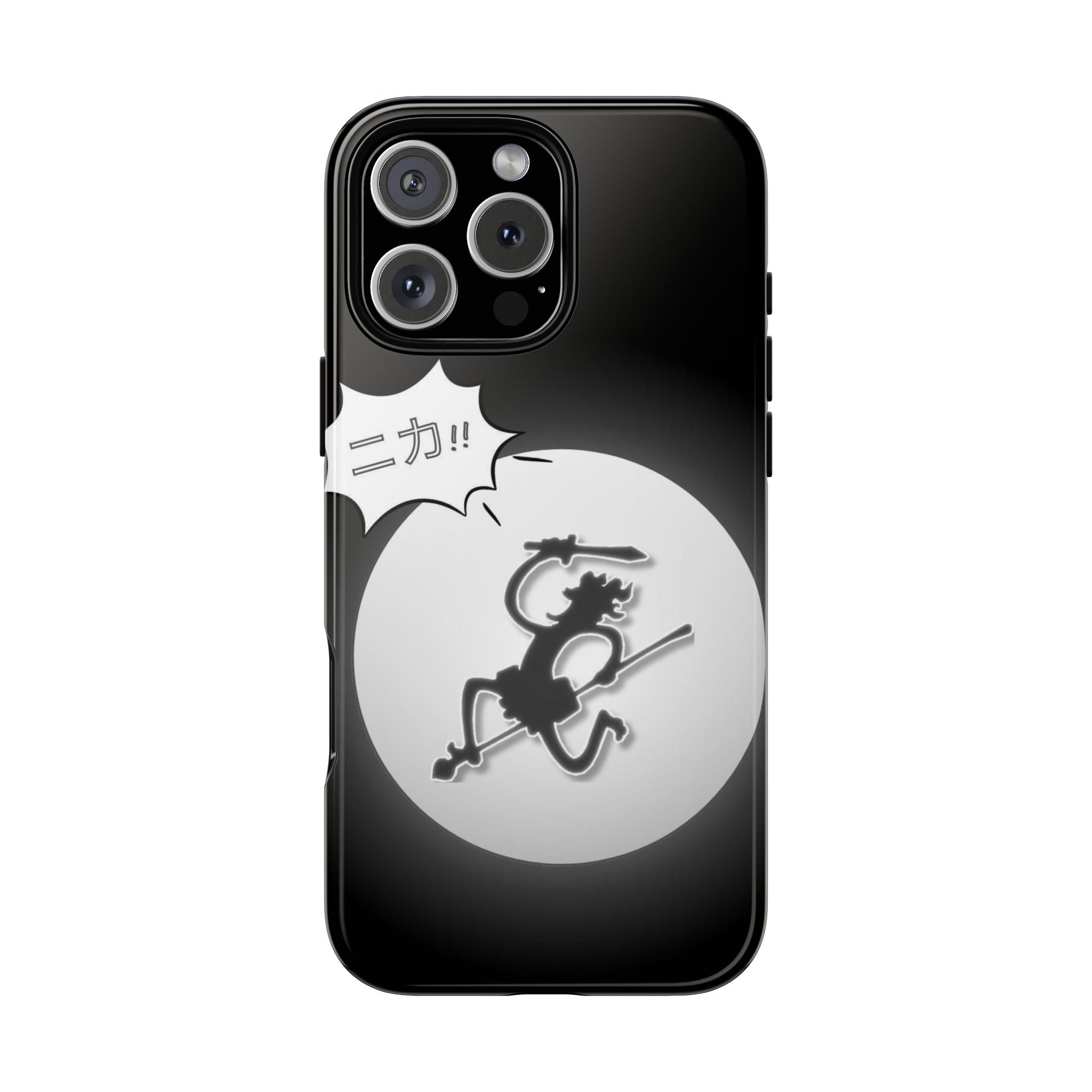 Black Cat Phone Case with Moon and Japanese Text, Tough Phone Case for Cat Lovers, Unique Gift for Birthdays, Halloween, and Everyday Use