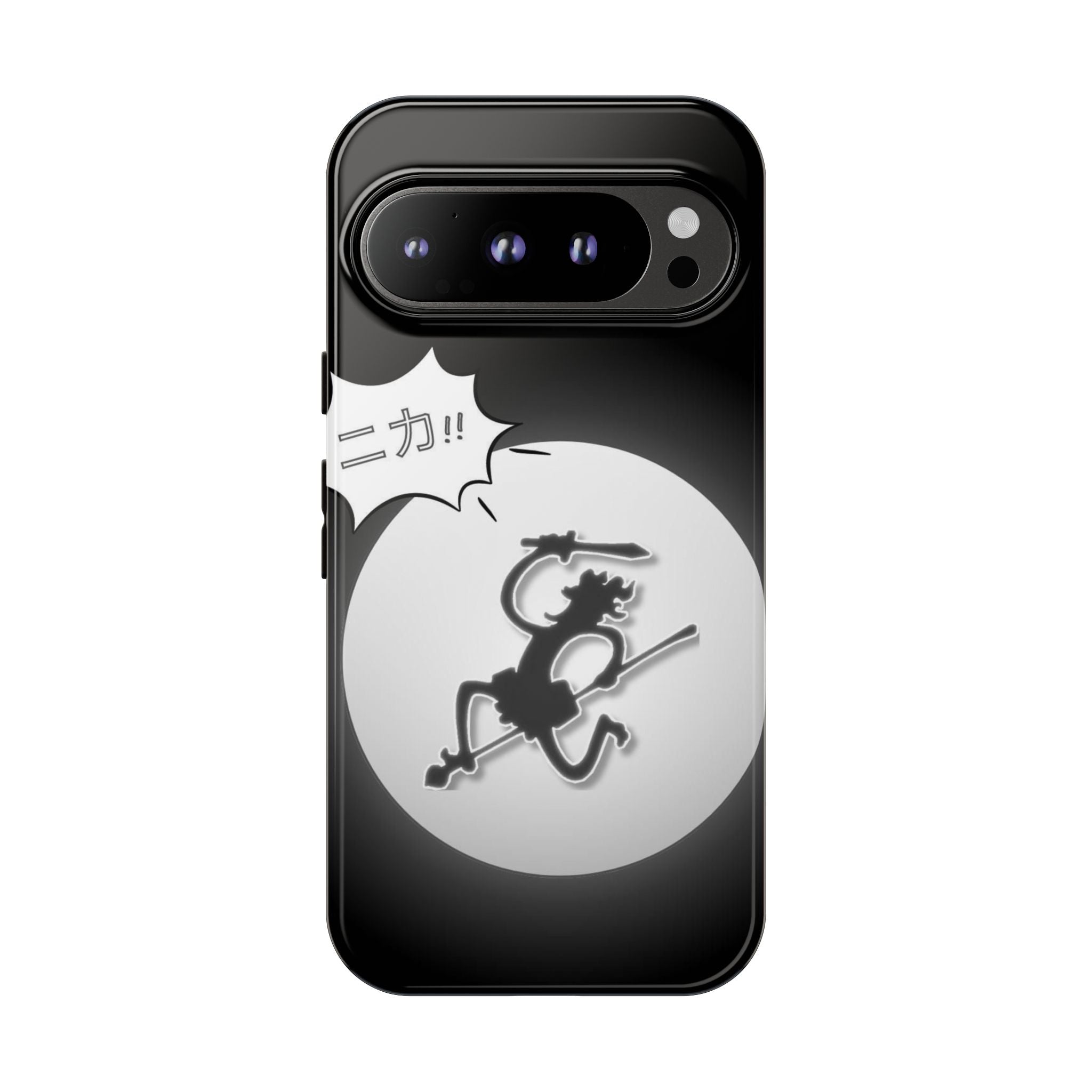 Black Cat Phone Case with Moon and Japanese Text, Tough Phone Case for Cat Lovers, Unique Gift for Birthdays, Halloween, and Everyday Use