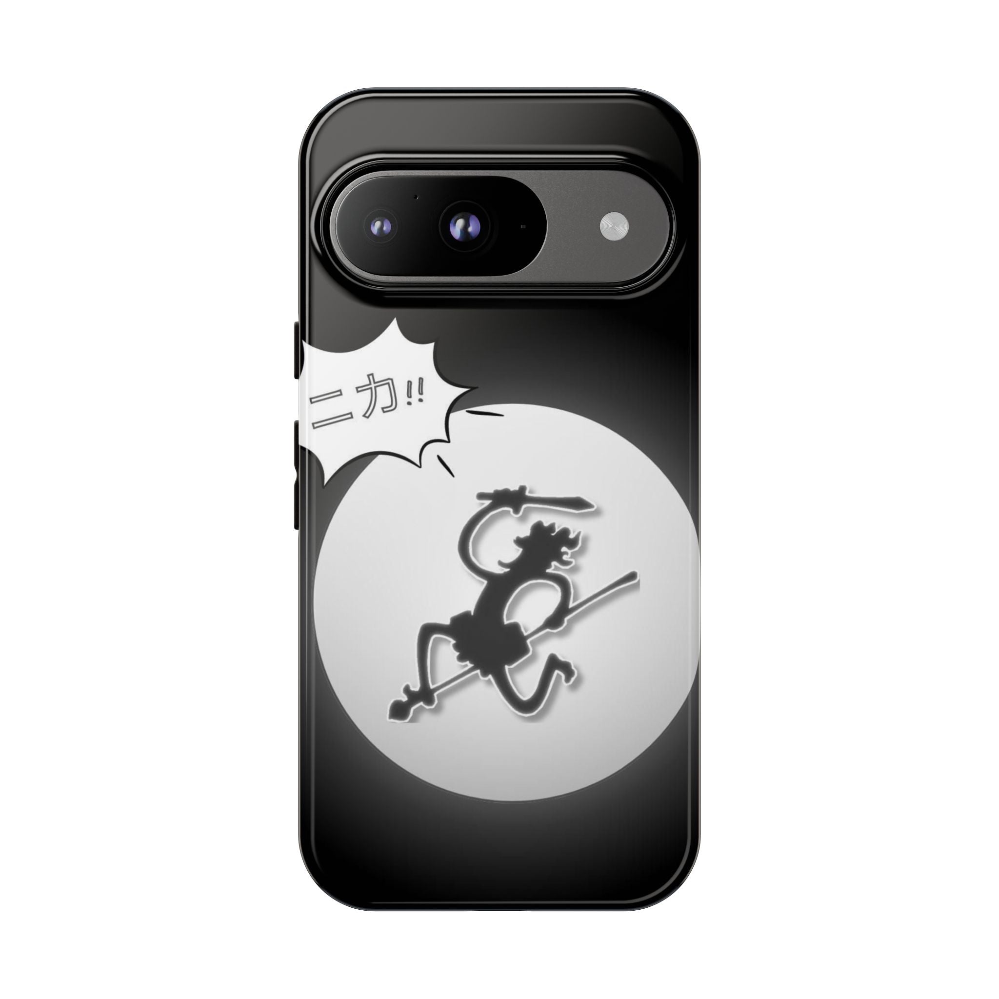 Black Cat Phone Case with Moon and Japanese Text, Tough Phone Case for Cat Lovers, Unique Gift for Birthdays, Halloween, and Everyday Use