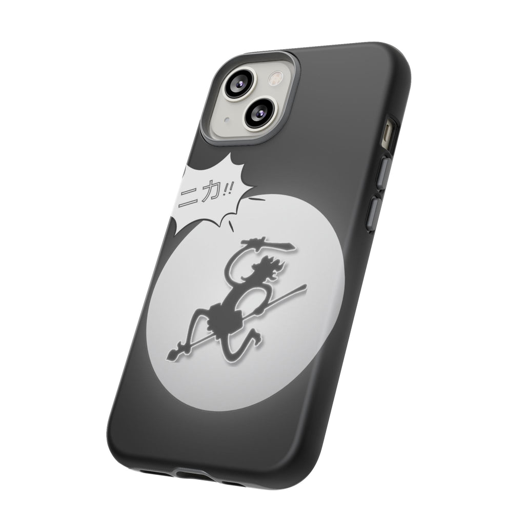 Black Cat Phone Case with Moon and Japanese Text, Tough Phone Case for Cat Lovers, Unique Gift for Birthdays, Halloween, and Everyday Use