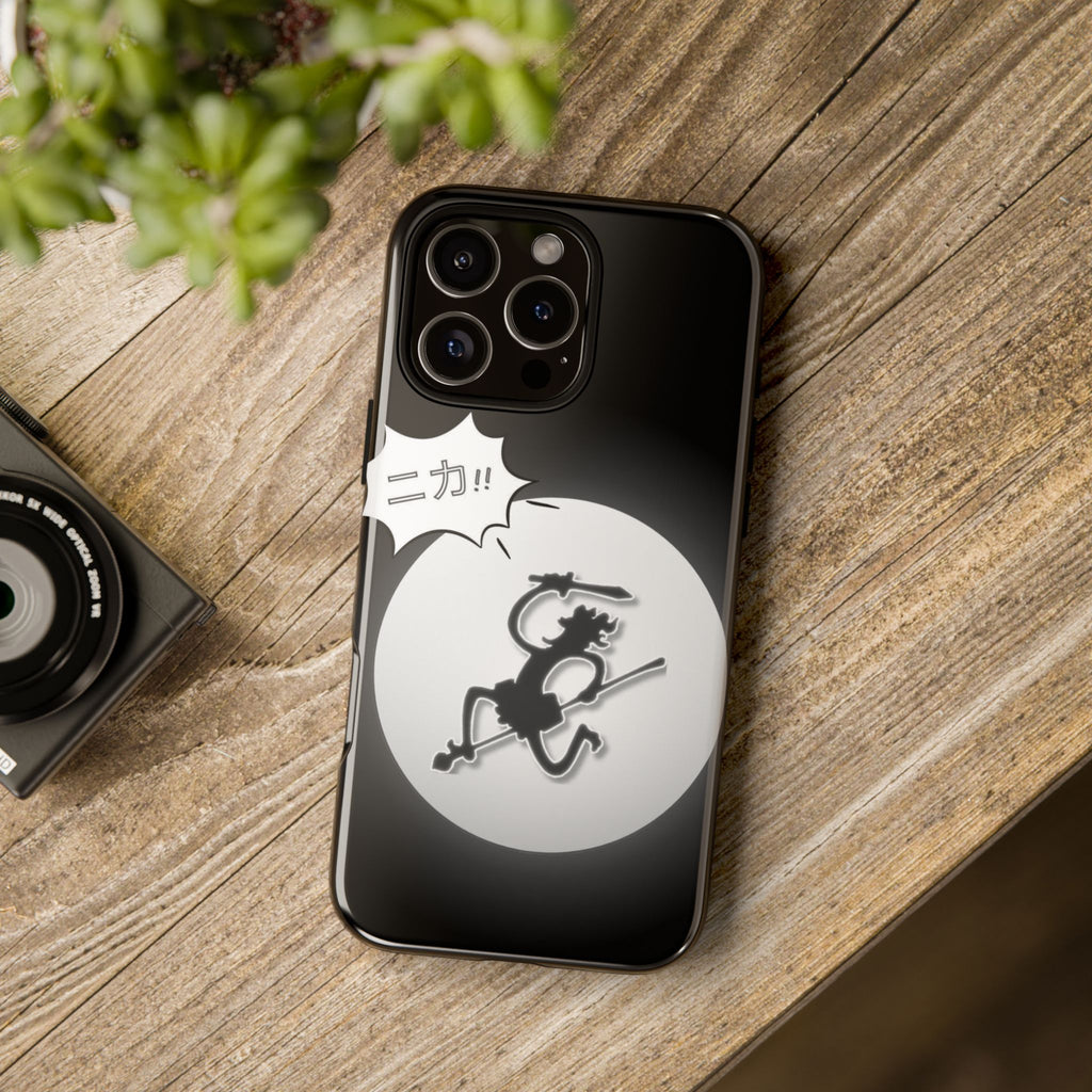 Black Cat Phone Case with Moon and Japanese Text, Tough Phone Case for Cat Lovers, Unique Gift for Birthdays, Halloween, and Everyday Use