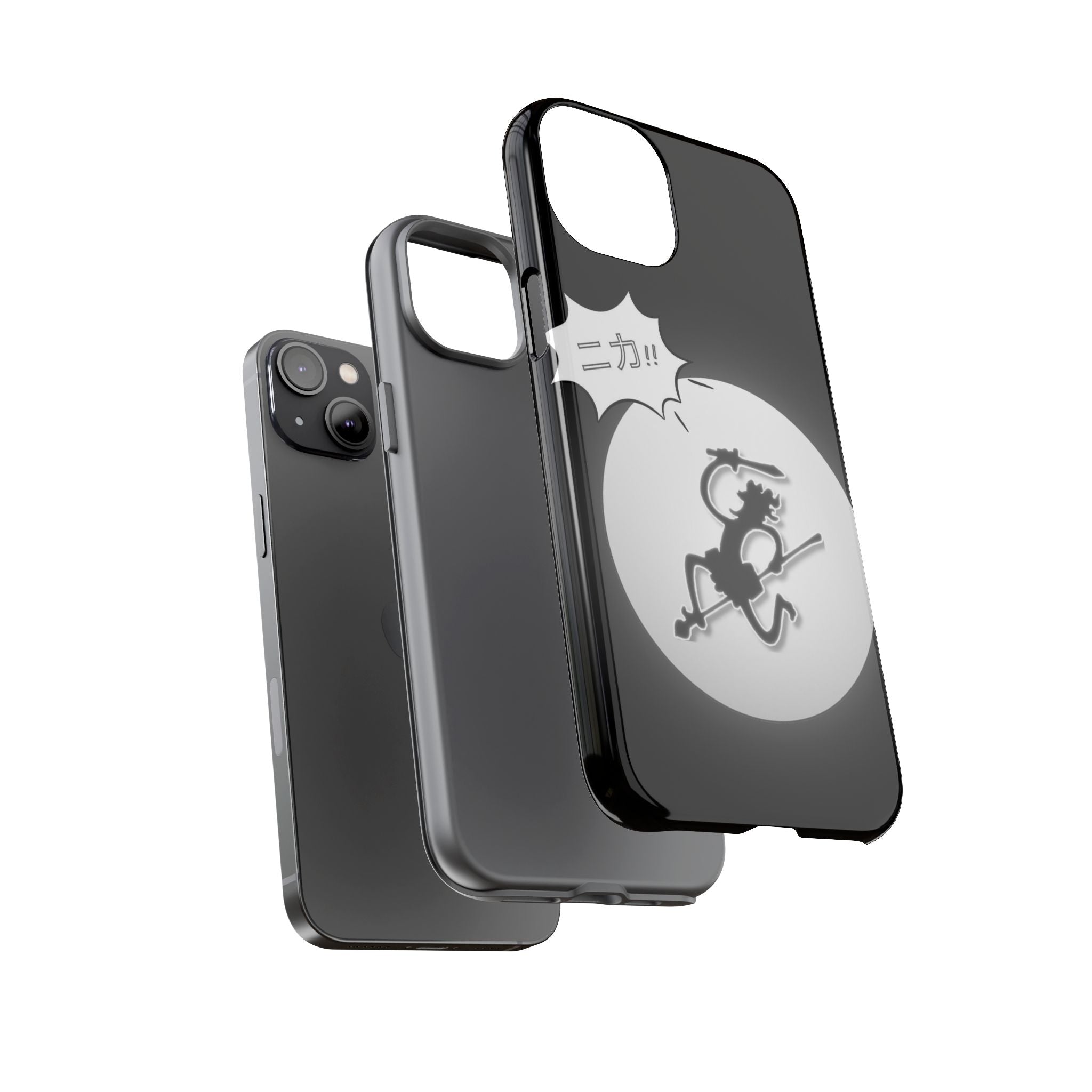 Black Cat Phone Case with Moon and Japanese Text, Tough Phone Case for Cat Lovers, Unique Gift for Birthdays, Halloween, and Everyday Use
