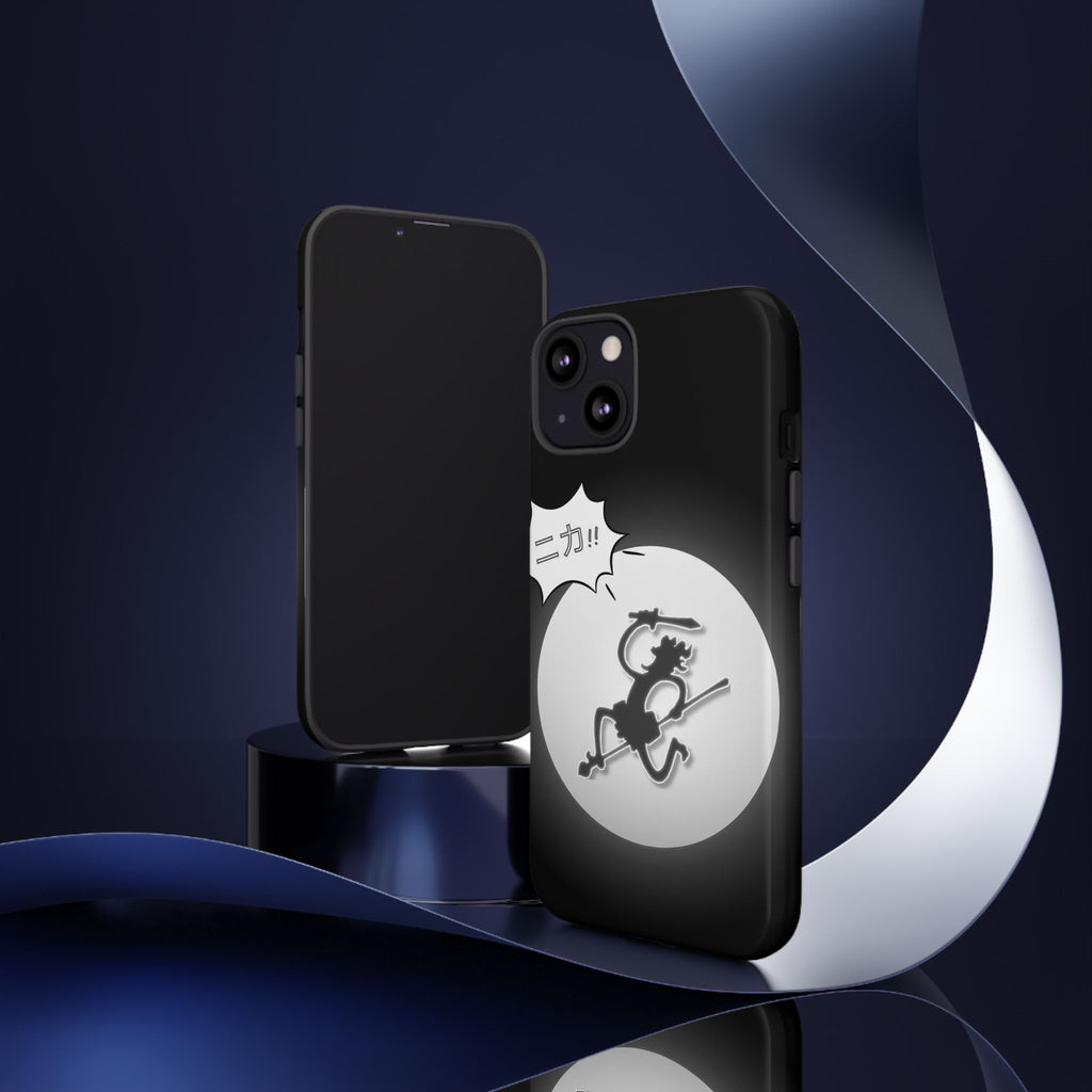 Black Cat Phone Case with Moon and Japanese Text, Tough Phone Case for Cat Lovers, Unique Gift for Birthdays, Halloween, and Everyday Use