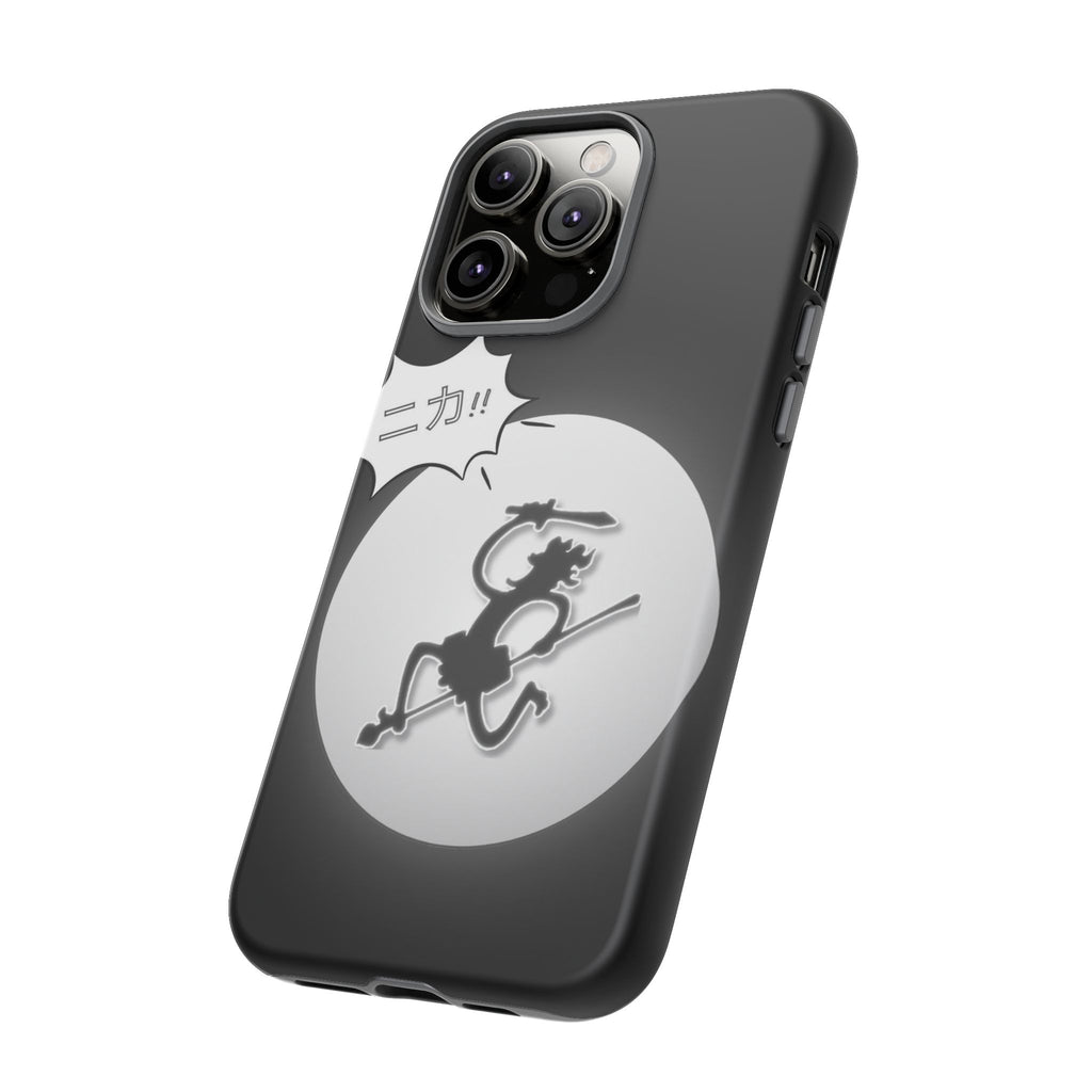 Black Cat Phone Case with Moon and Japanese Text, Tough Phone Case for Cat Lovers, Unique Gift for Birthdays, Halloween, and Everyday Use