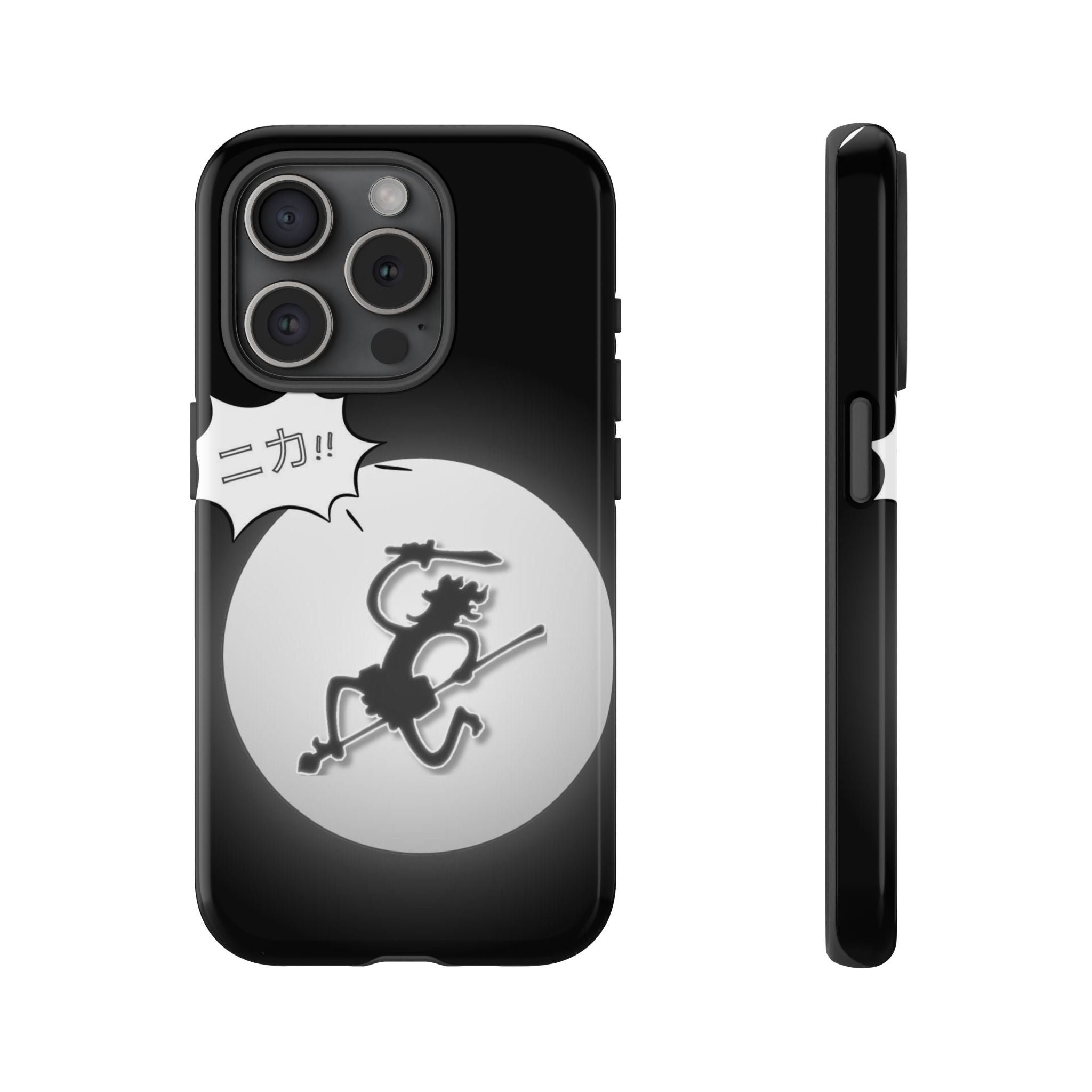 Black Cat Phone Case with Moon and Japanese Text, Tough Phone Case for Cat Lovers, Unique Gift for Birthdays, Halloween, and Everyday Use