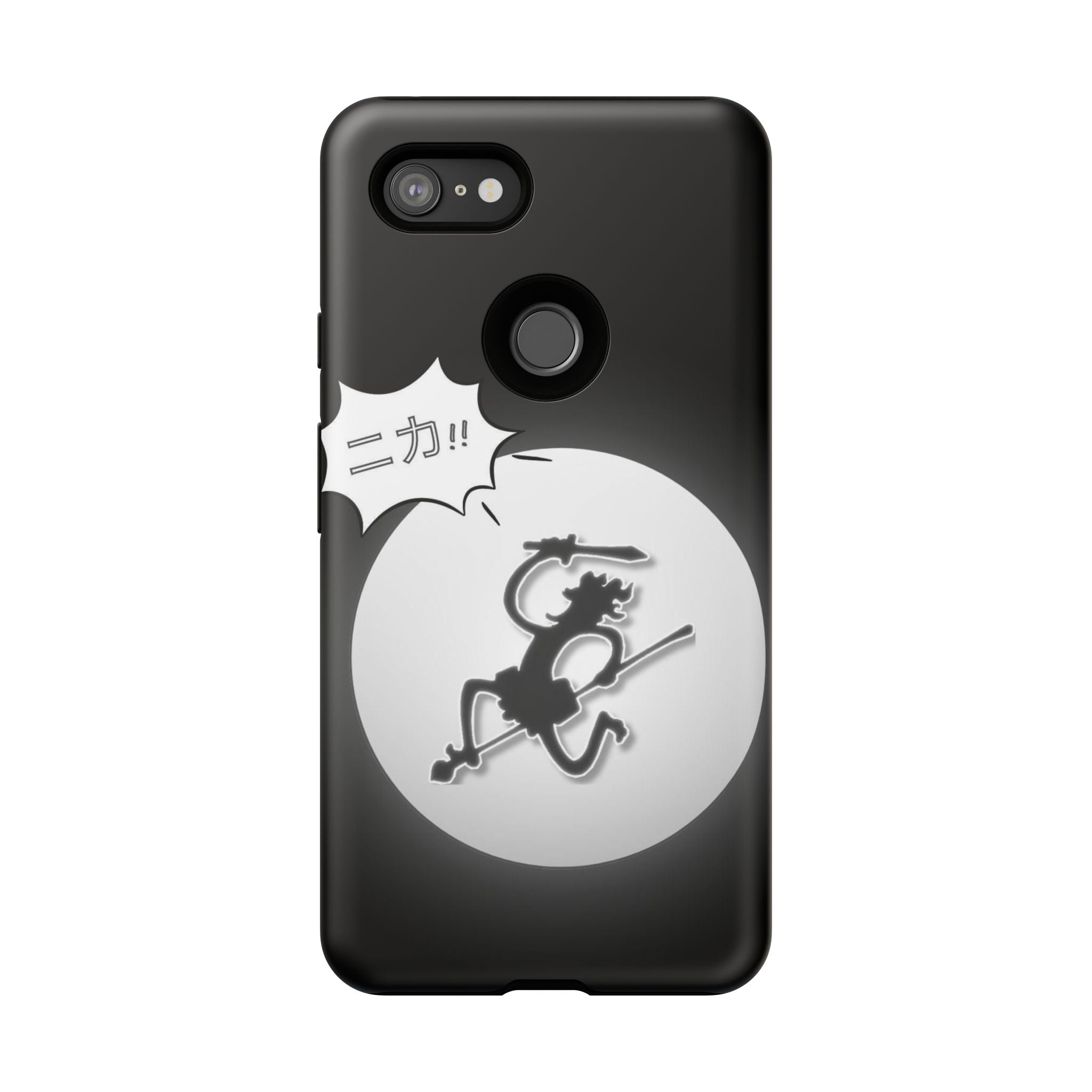 Black Cat Phone Case with Moon and Japanese Text, Tough Phone Case for Cat Lovers, Unique Gift for Birthdays, Halloween, and Everyday Use