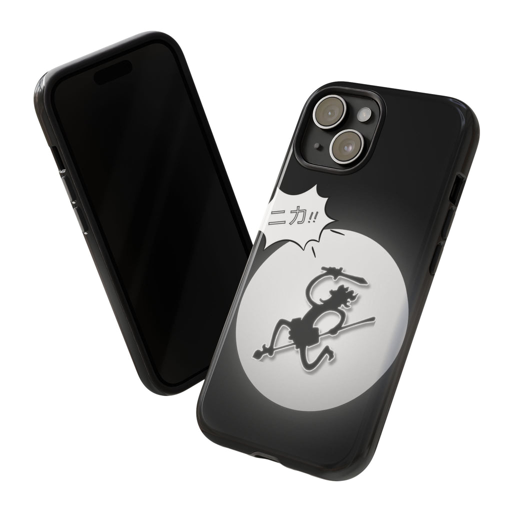 Black Cat Phone Case with Moon and Japanese Text, Tough Phone Case for Cat Lovers, Unique Gift for Birthdays, Halloween, and Everyday Use